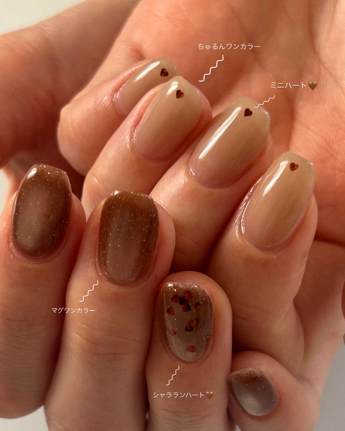 que.sera.nail