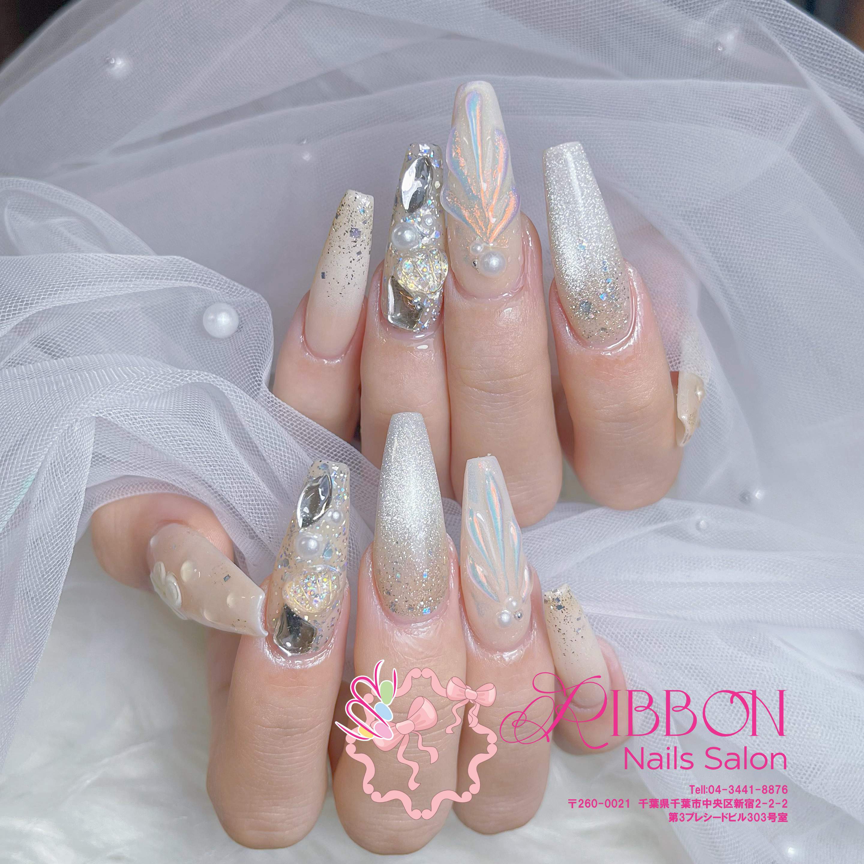 Ribbonnails