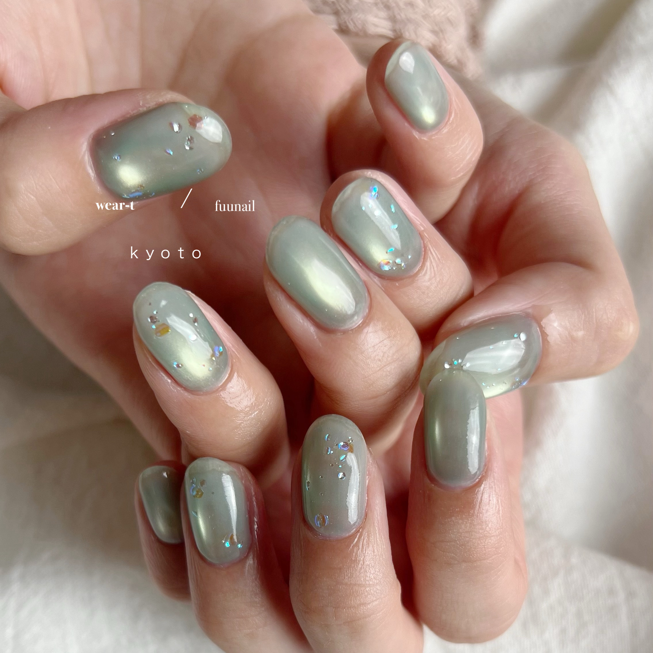 fuu.nail