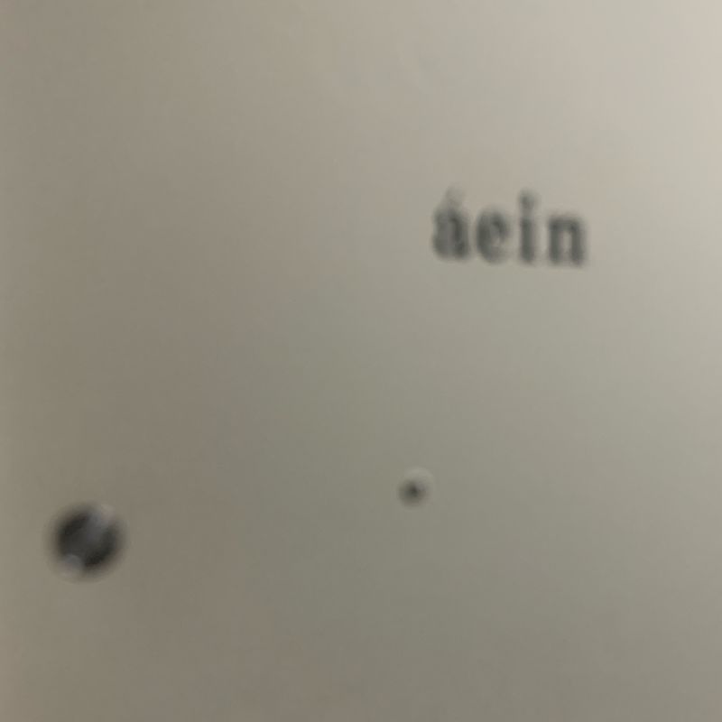 áein【エイン】