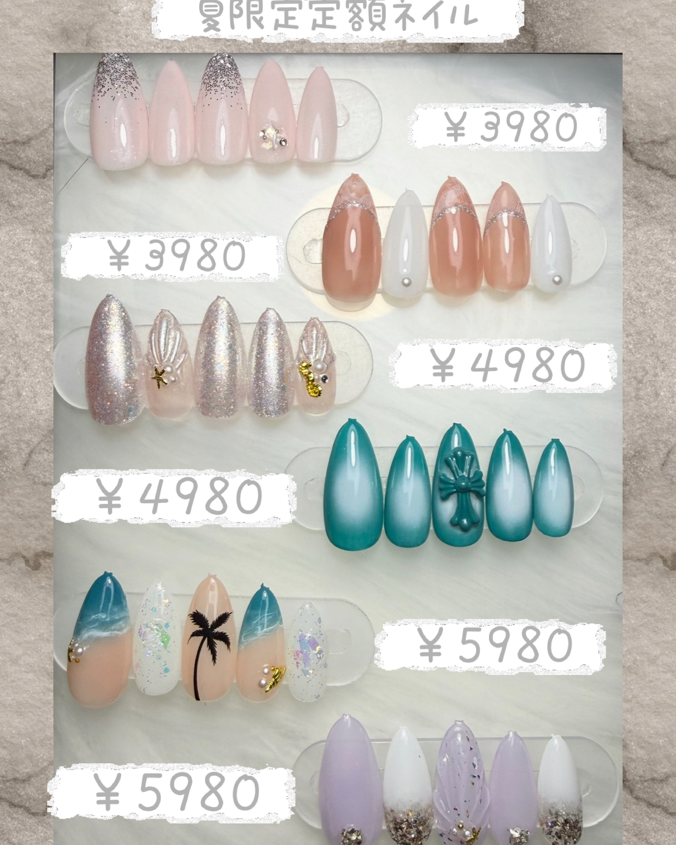 Luna__S
