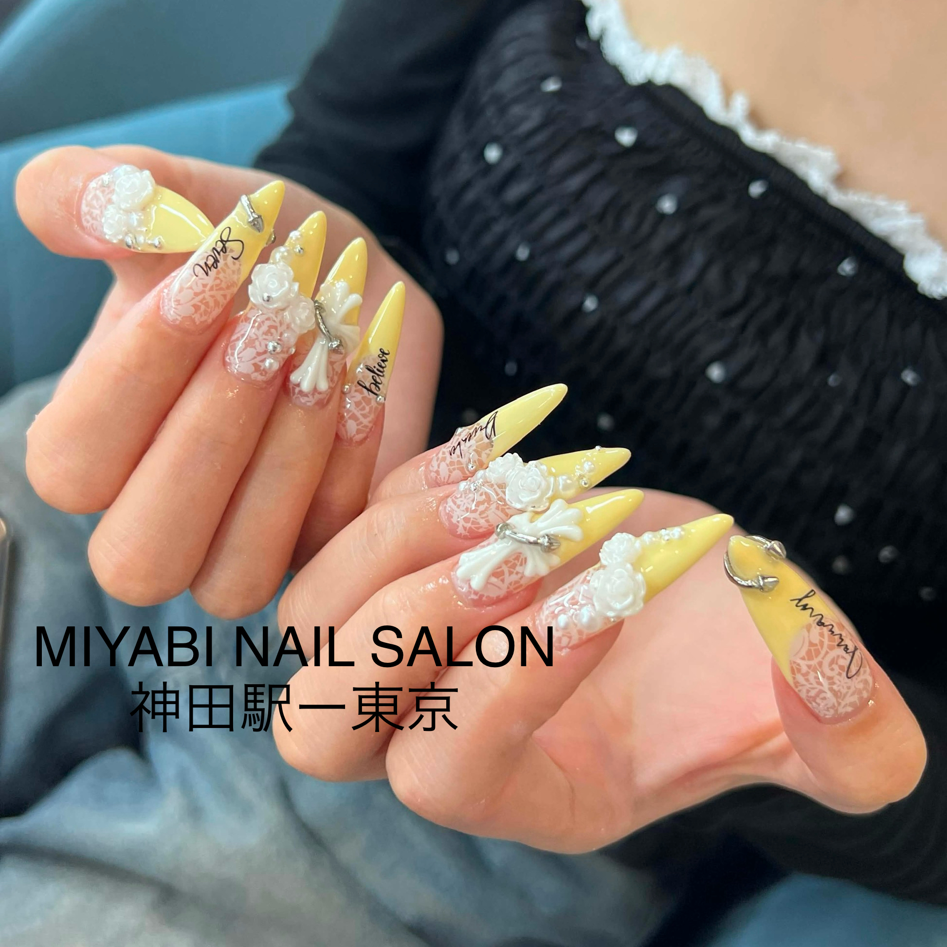 mio86.miyabi