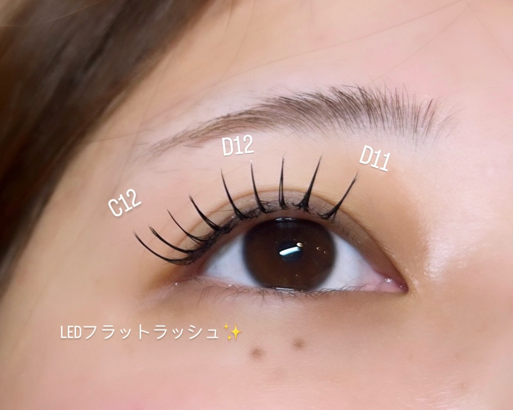 mutsuki_trueye