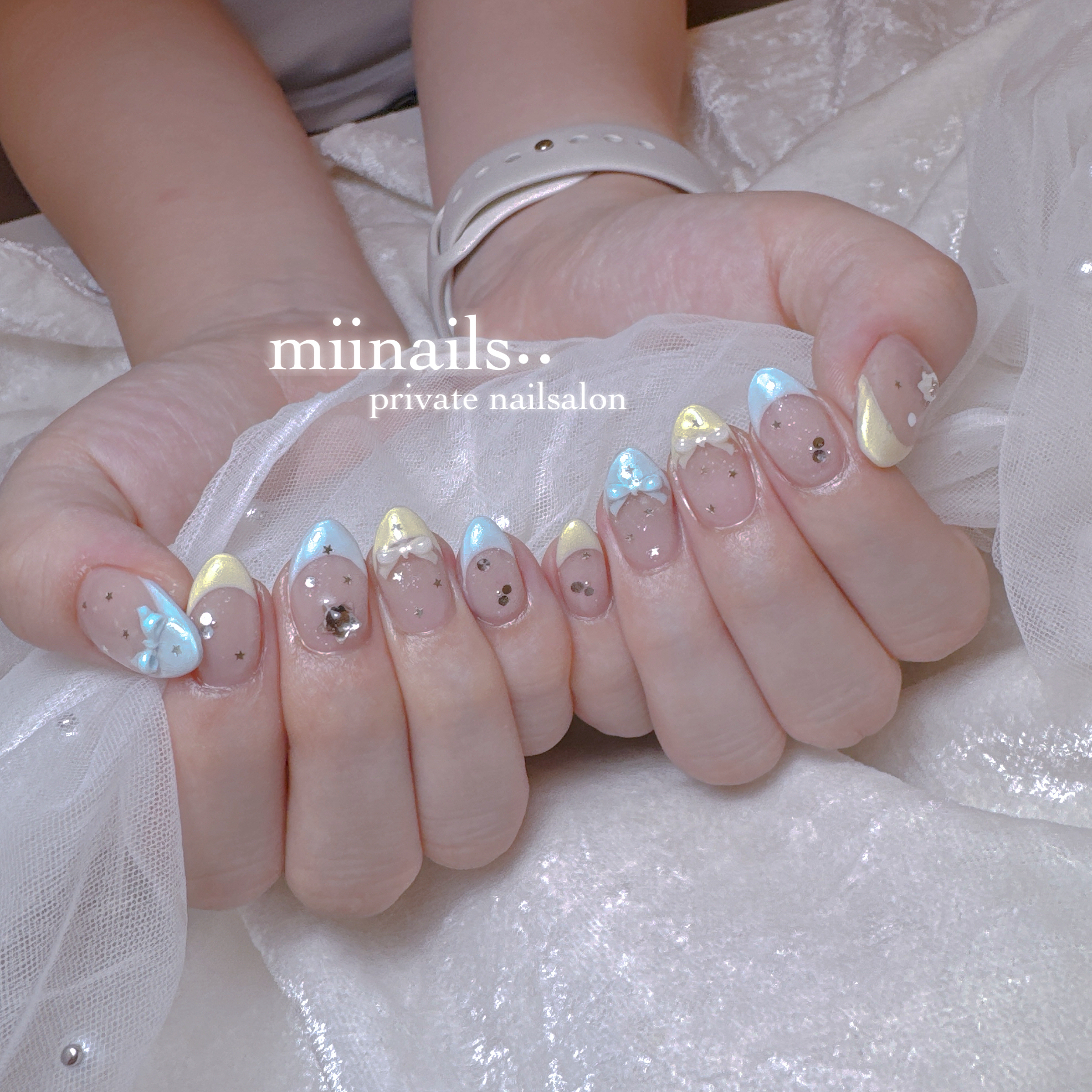 miinails