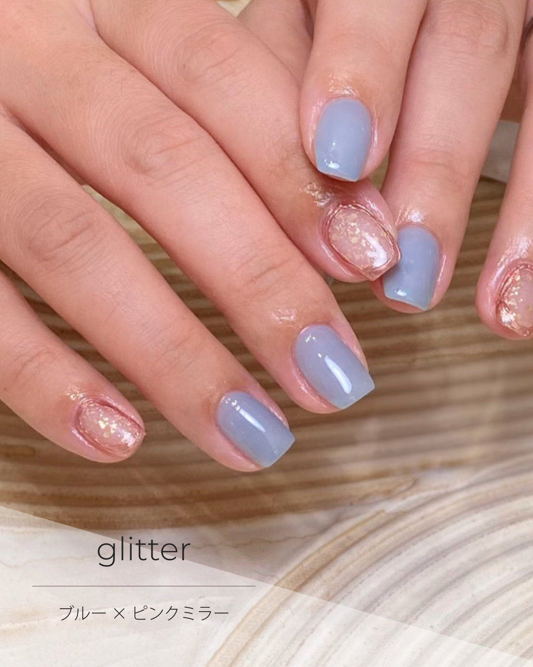 hiori.nail