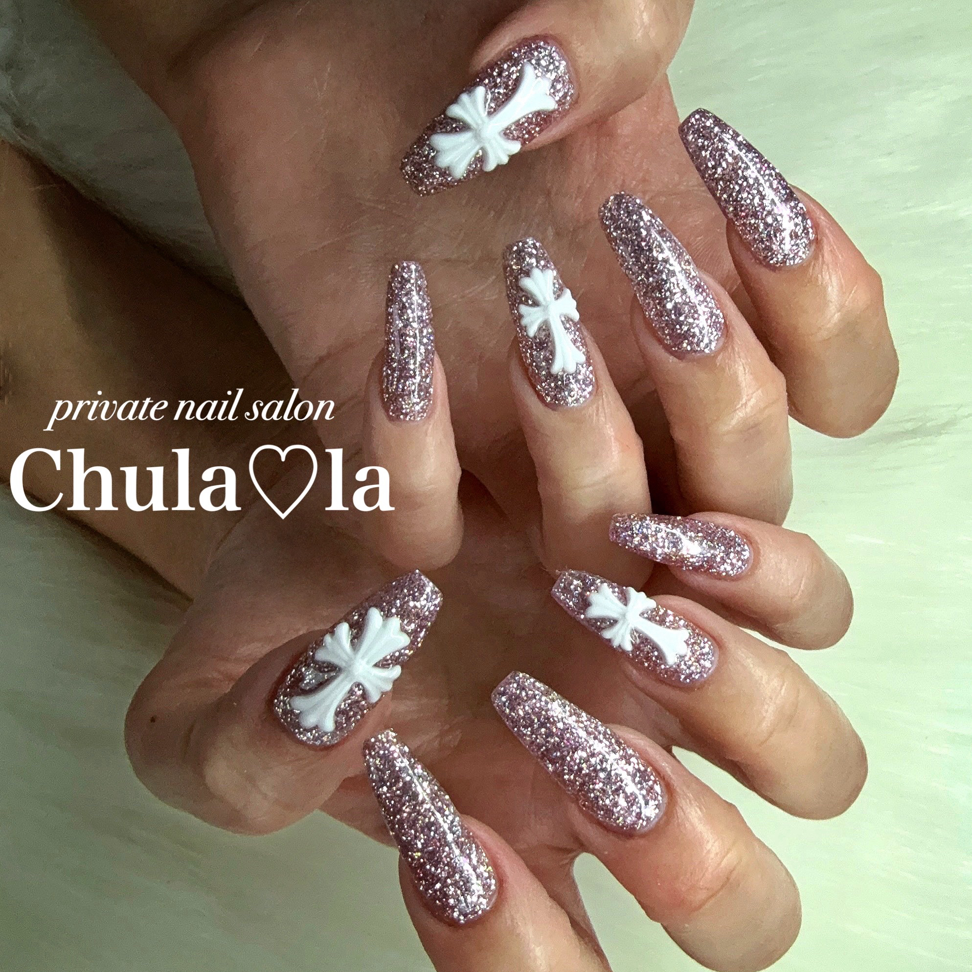 chulala