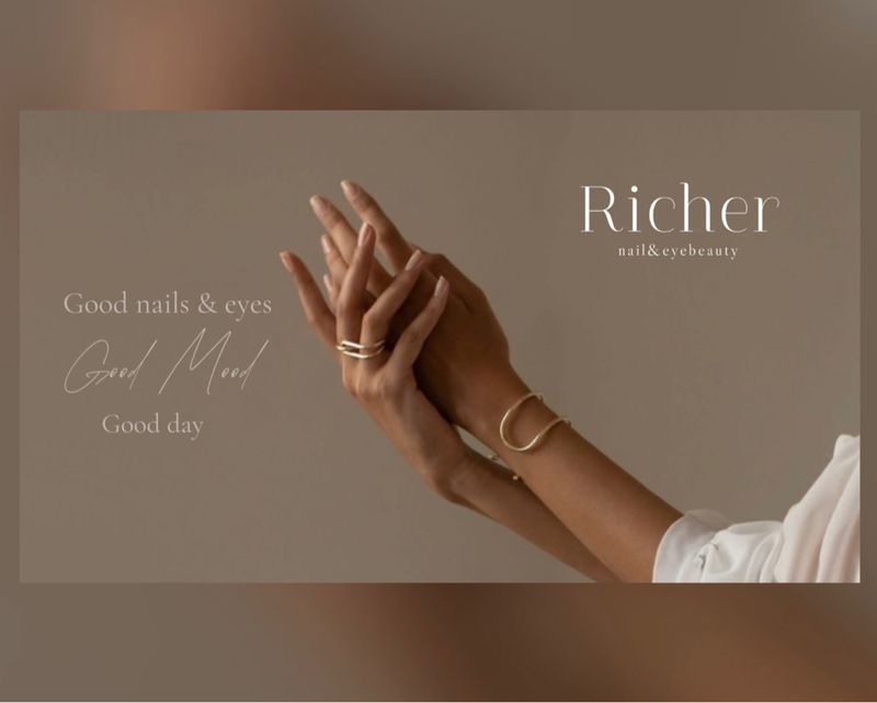 Richer