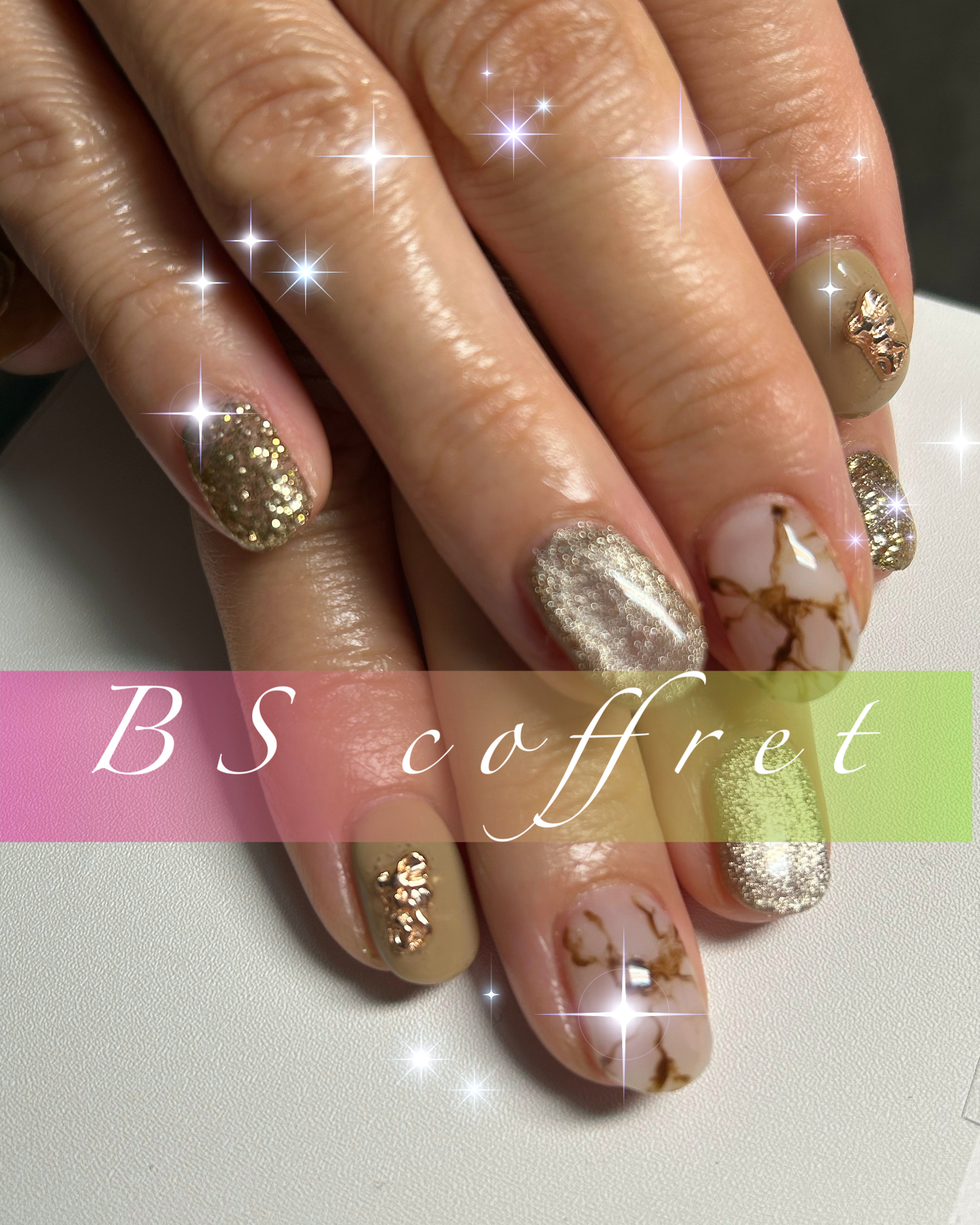 beautysalon.coffret