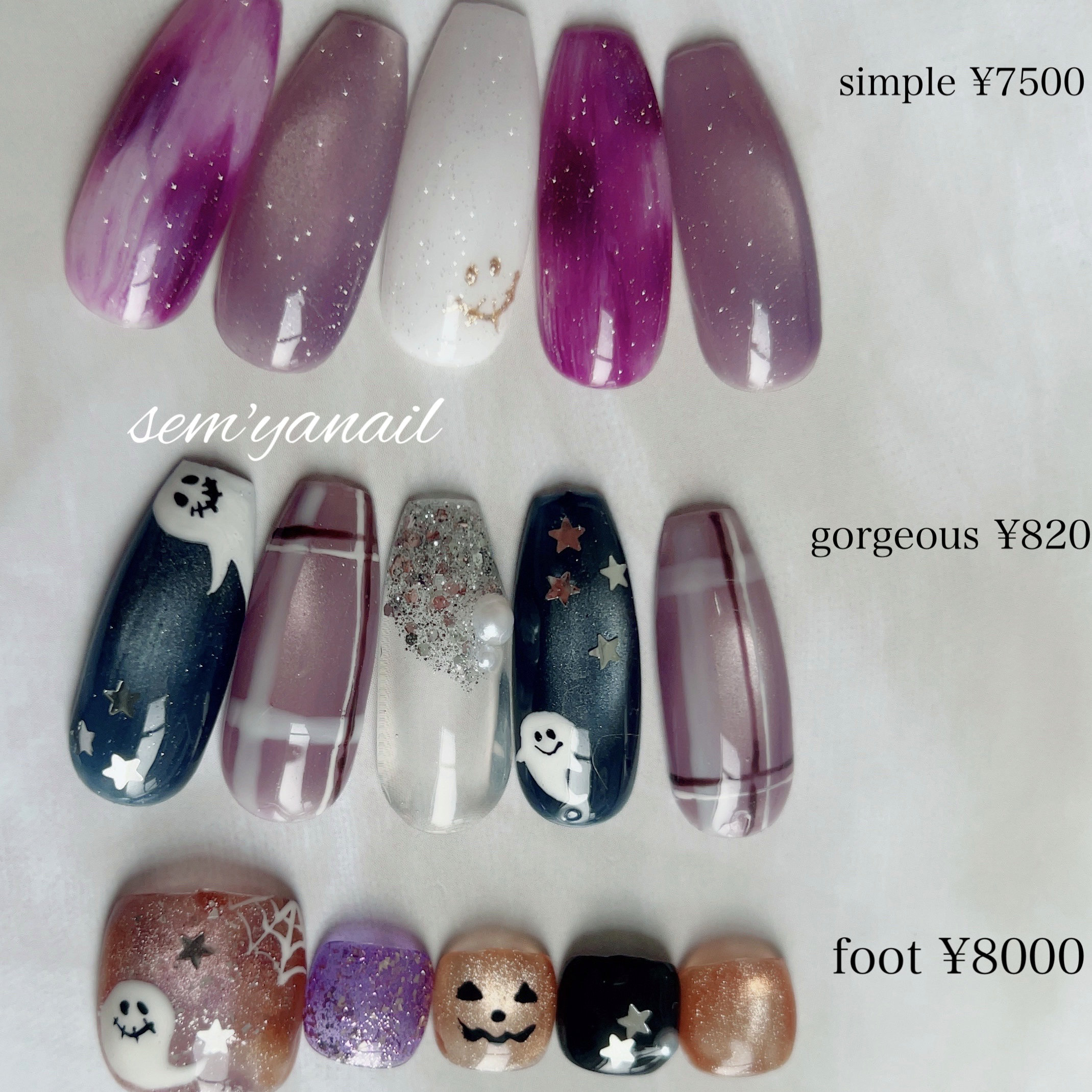 semya_nail