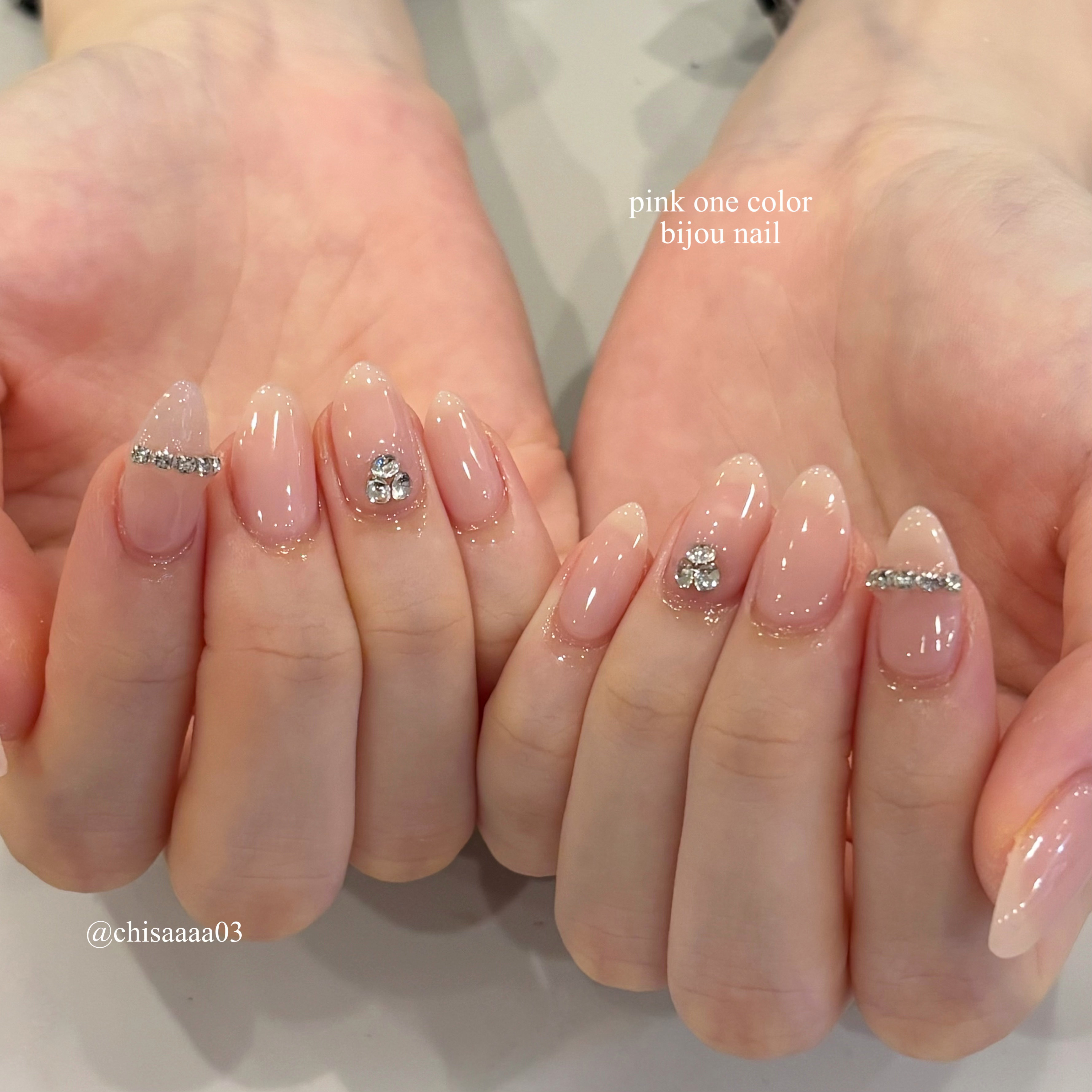 chisa_millieainee