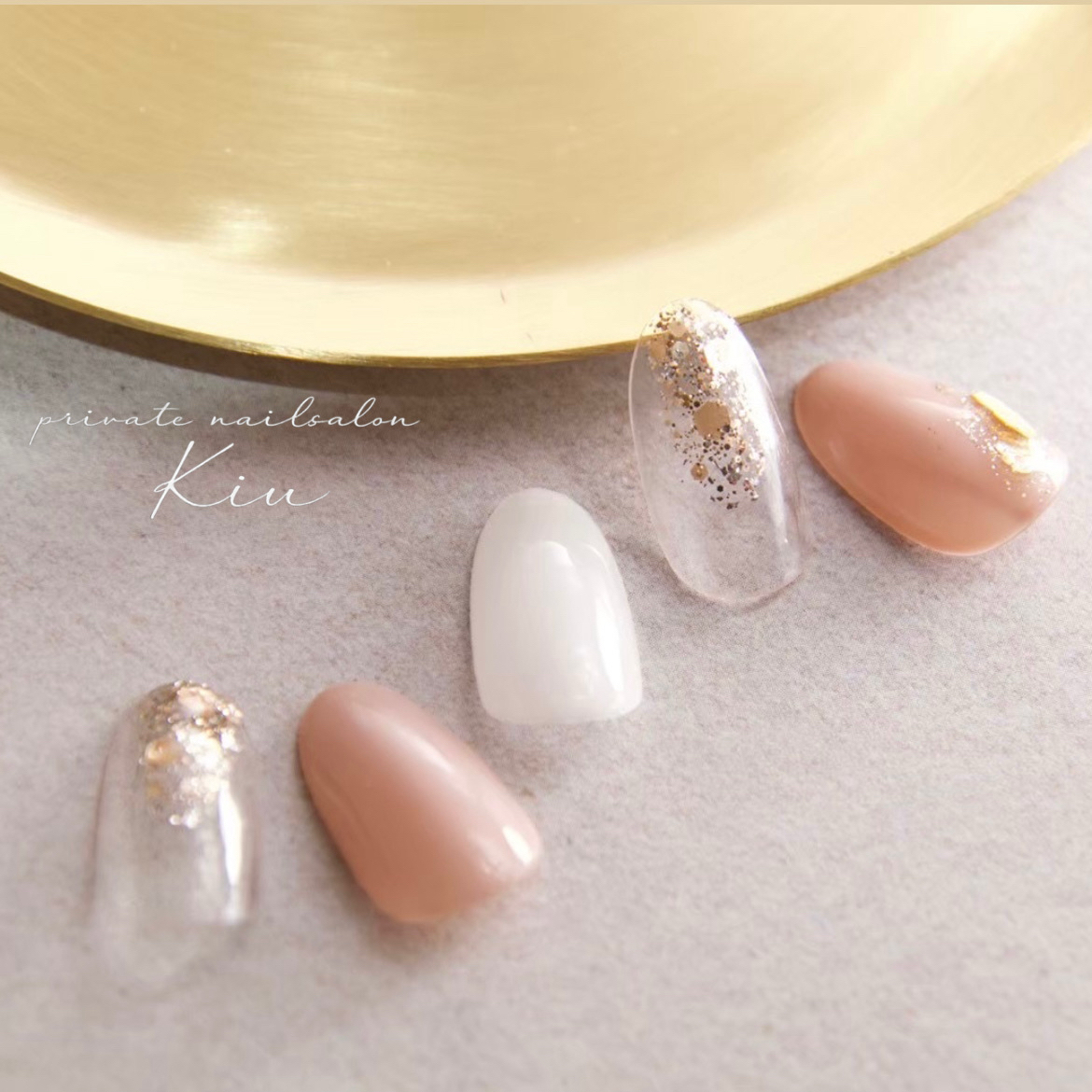kiu_nailsalon