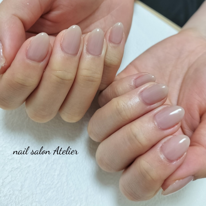 Atelier