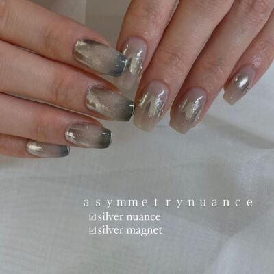 【nuance asymmetry】