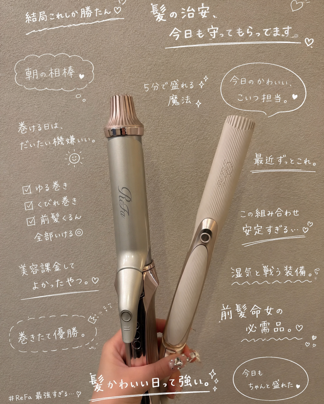 eyelist._.tanaka