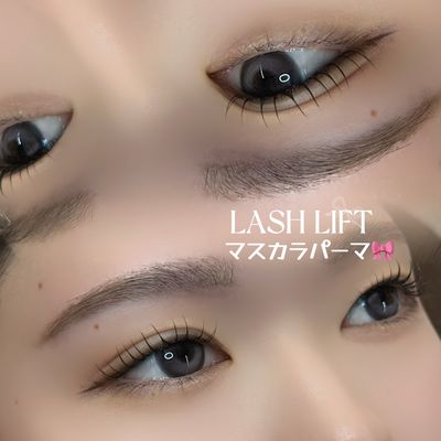 まつ毛パーマ(上)＋ティント