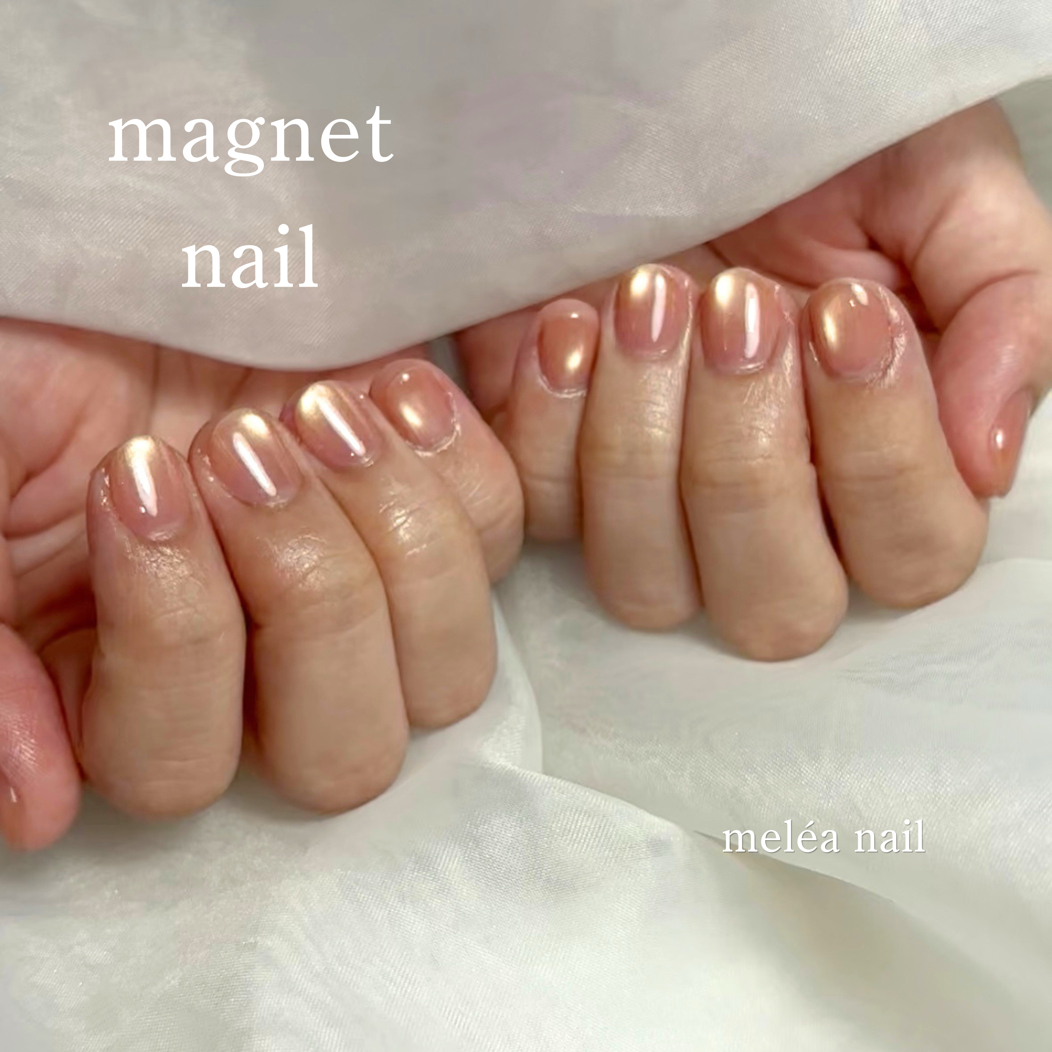 melea_nail_
