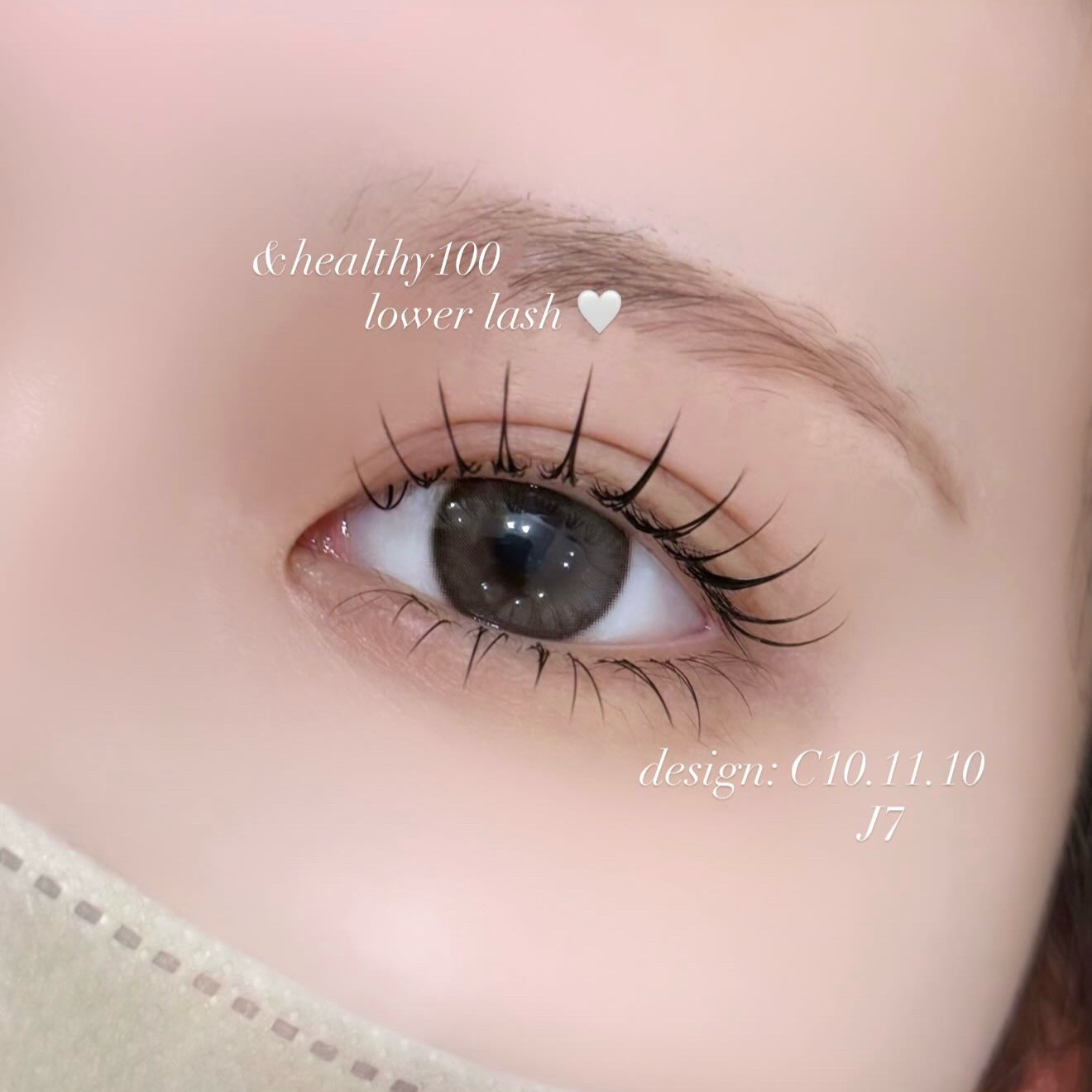 Ito_MEDERU