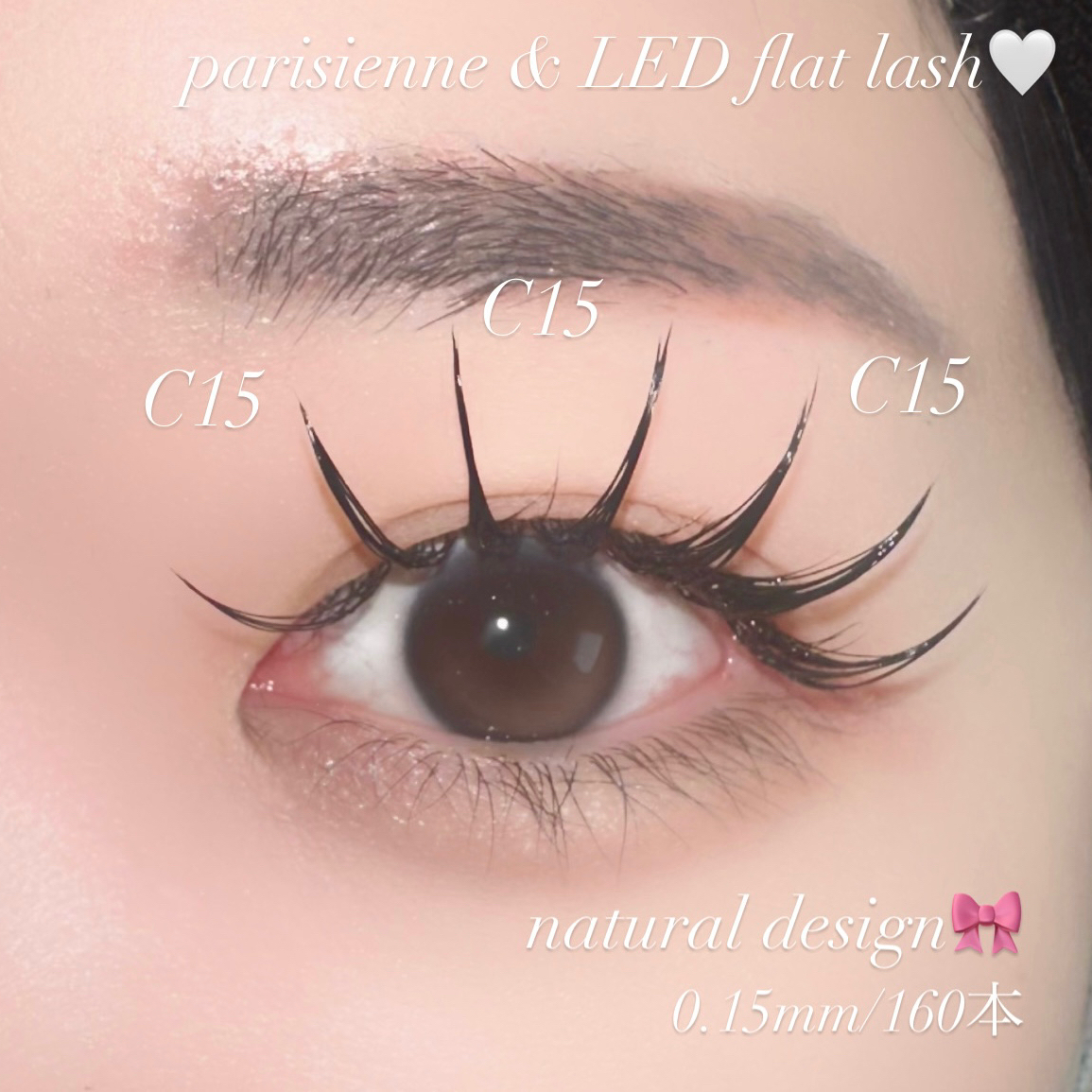 chihiro_trueye
