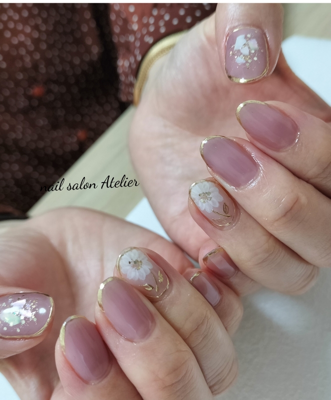 Atelier