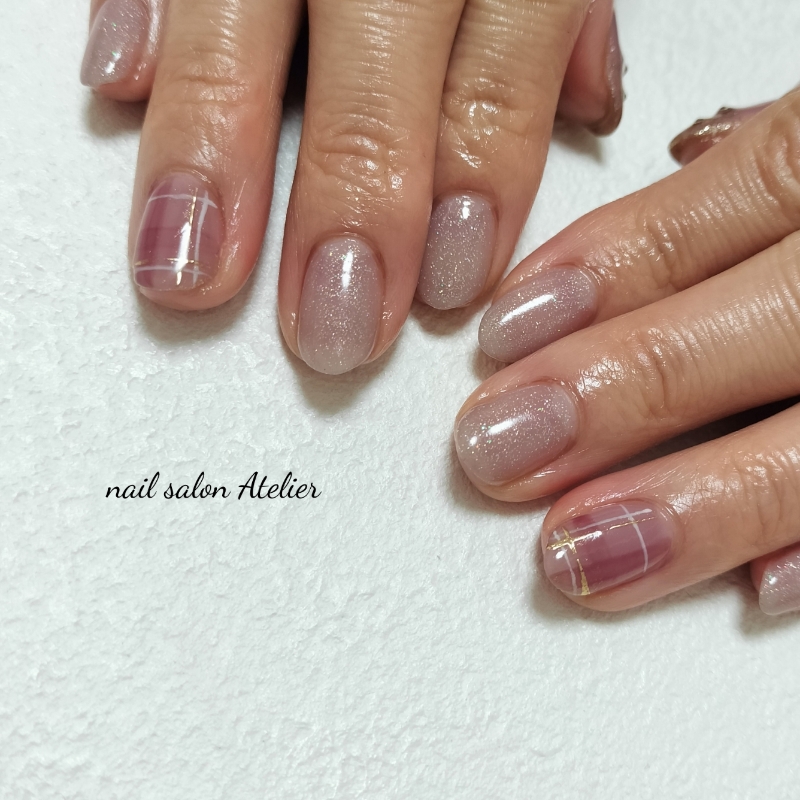 Atelier