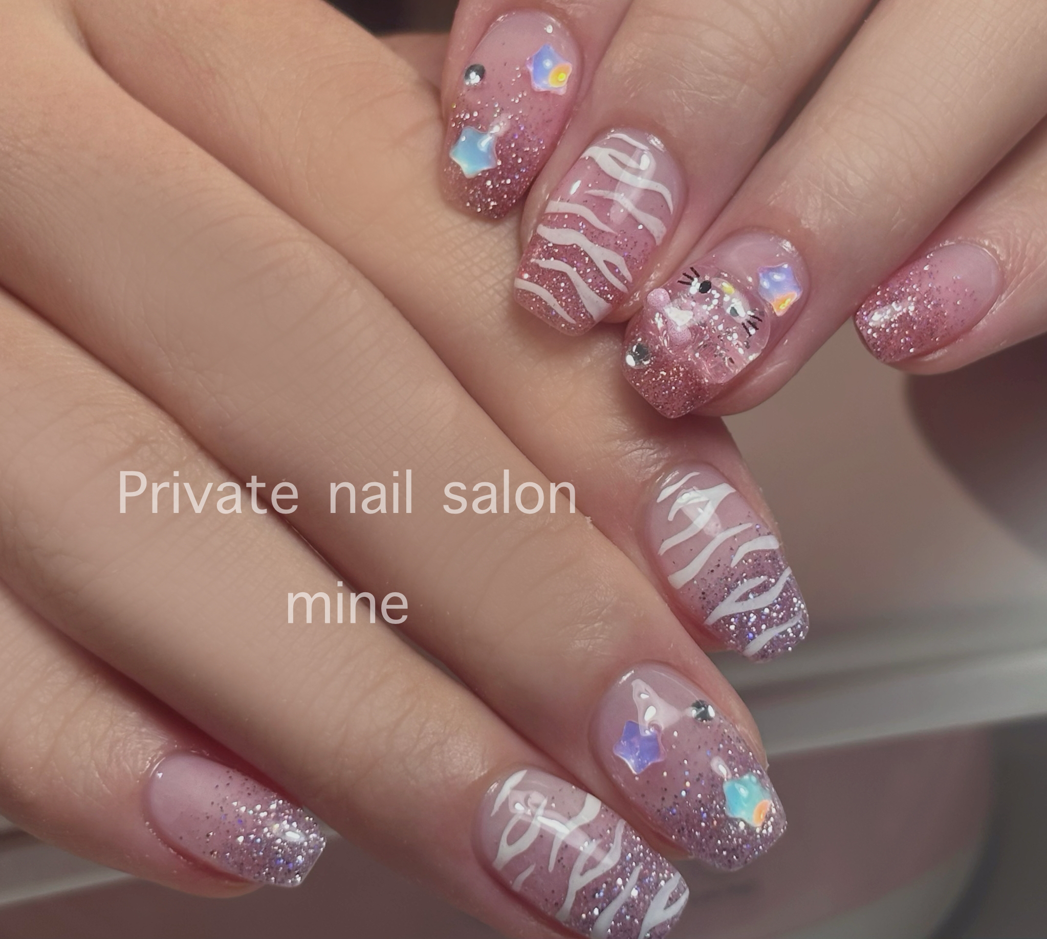 minenail