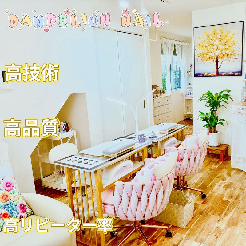 Dandelion Nail 北千住