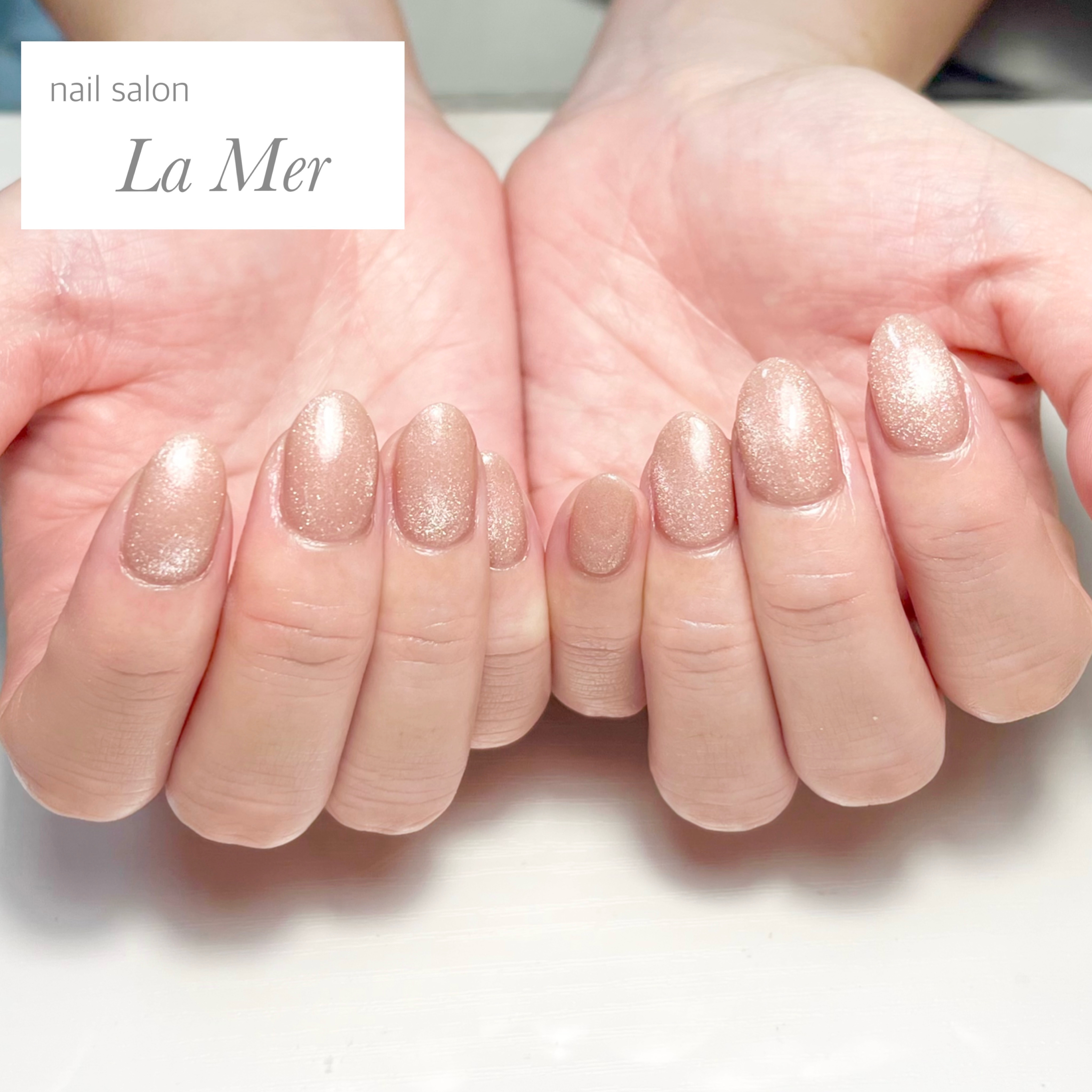 lamer0330