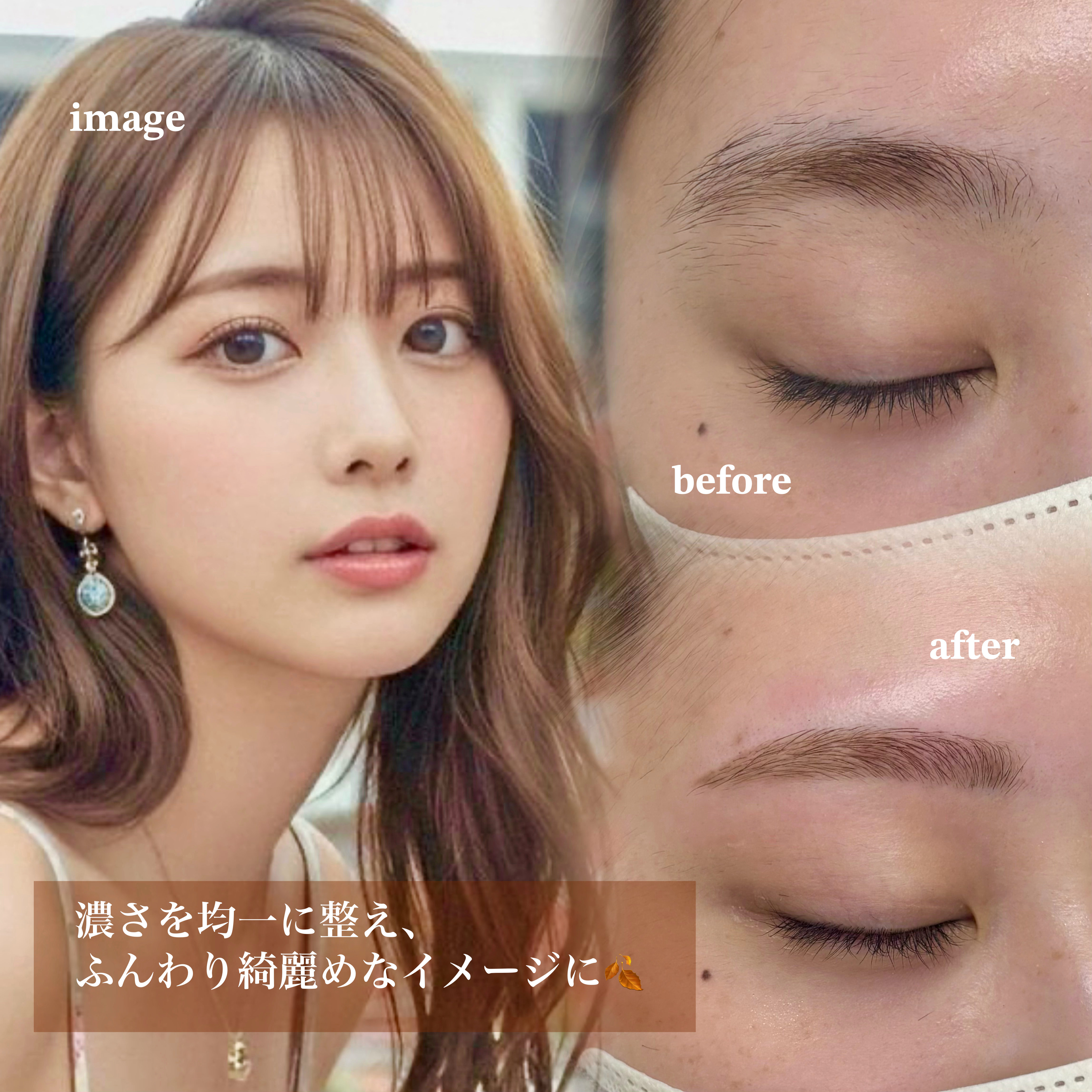 lumicia_.honoka