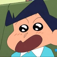 shoronpoon