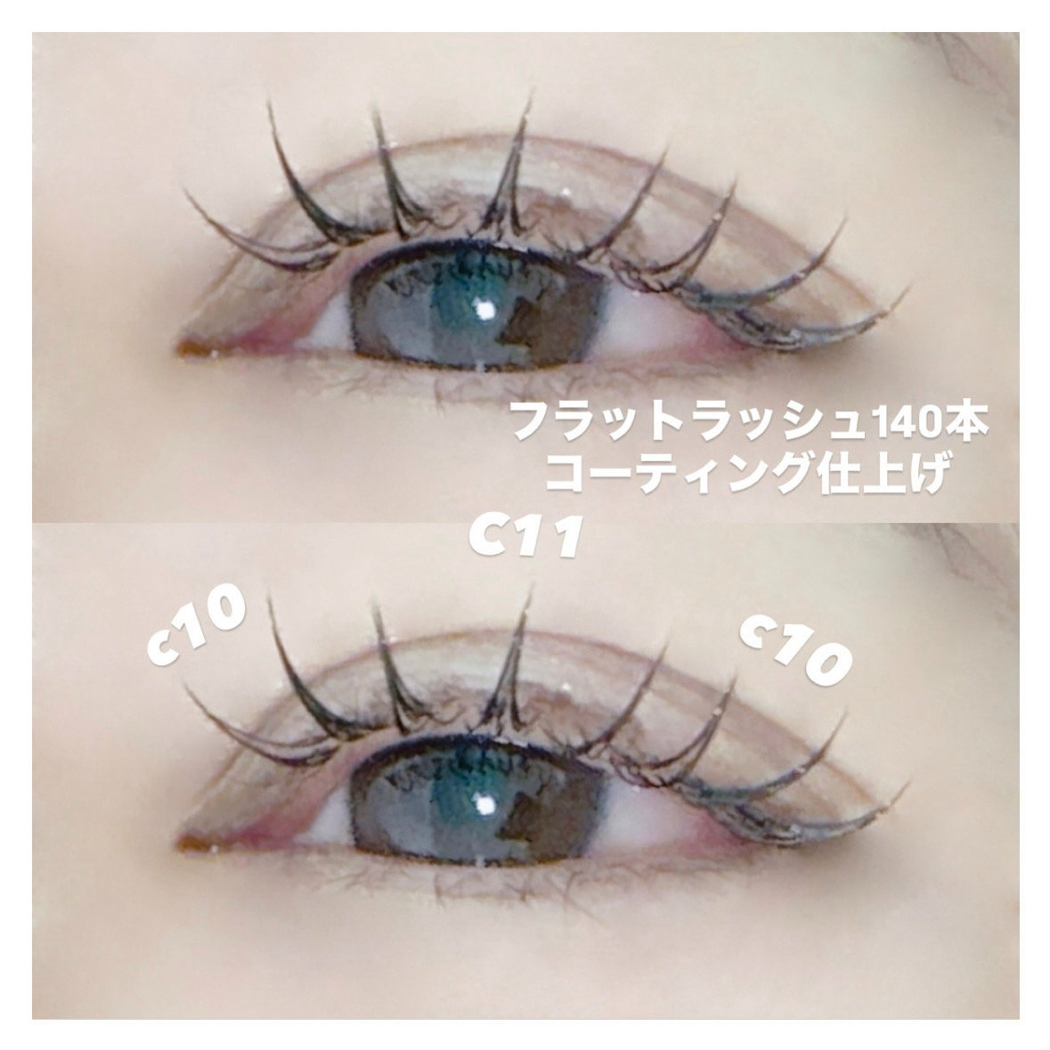 nanako_trueye