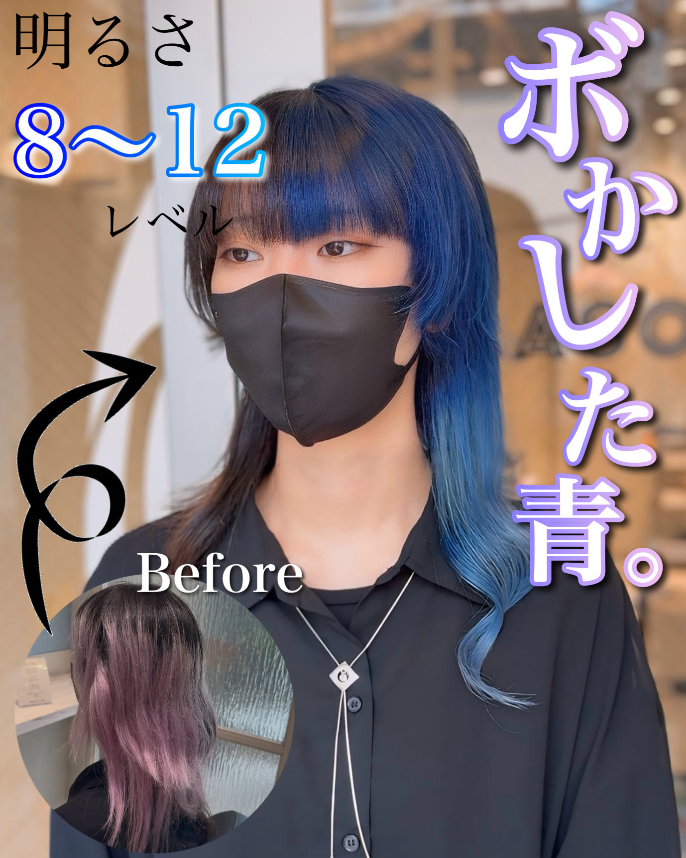 ASOBI_2nd