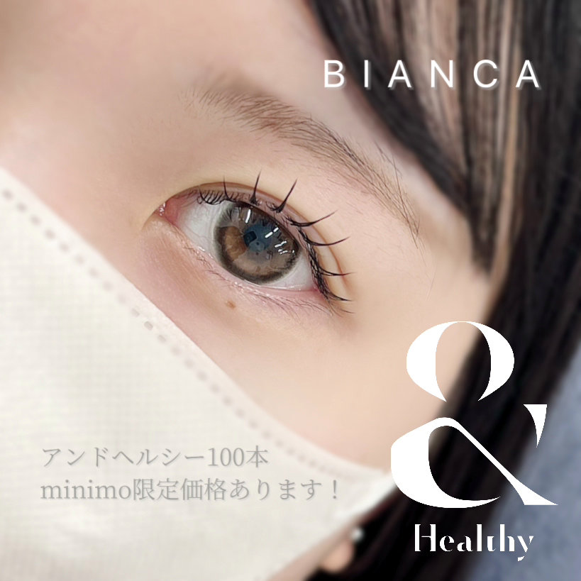 bianca_m_endo