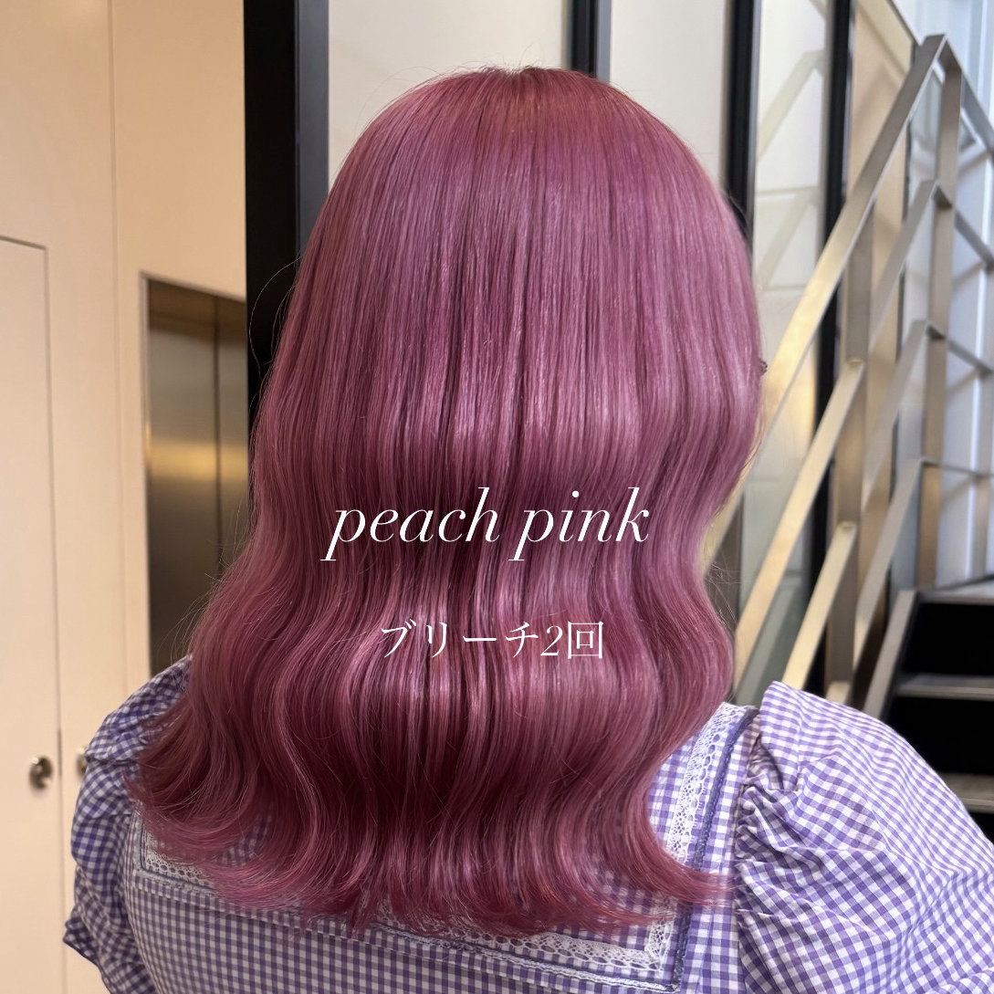 PINK_color