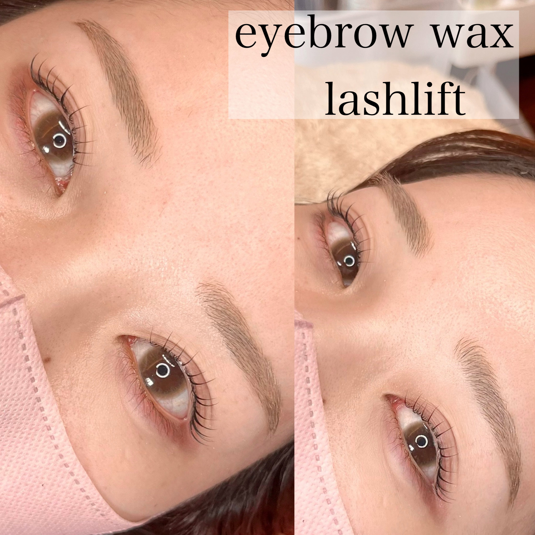 bijou_eyesalon