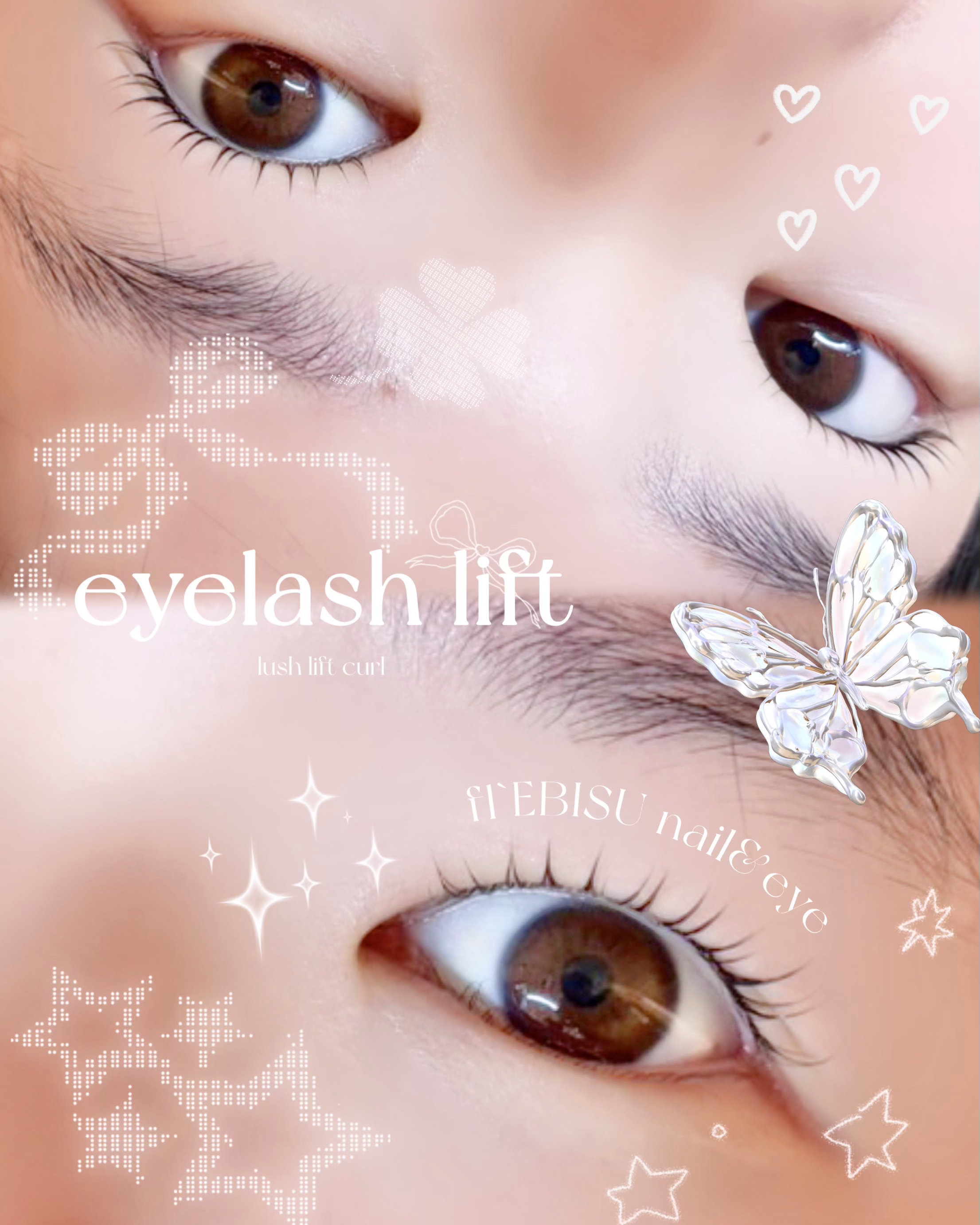 fl_EBISU