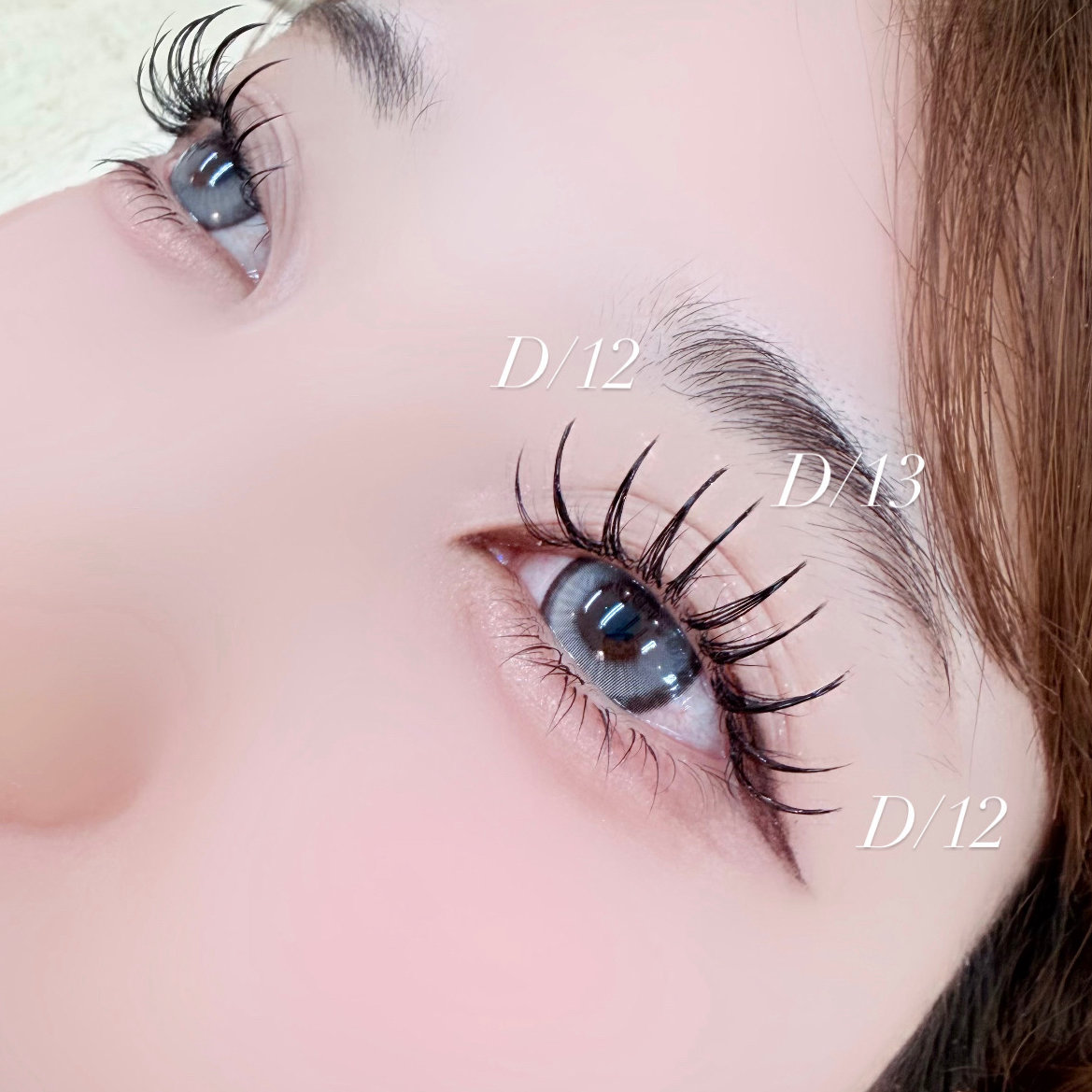 seika_trueye