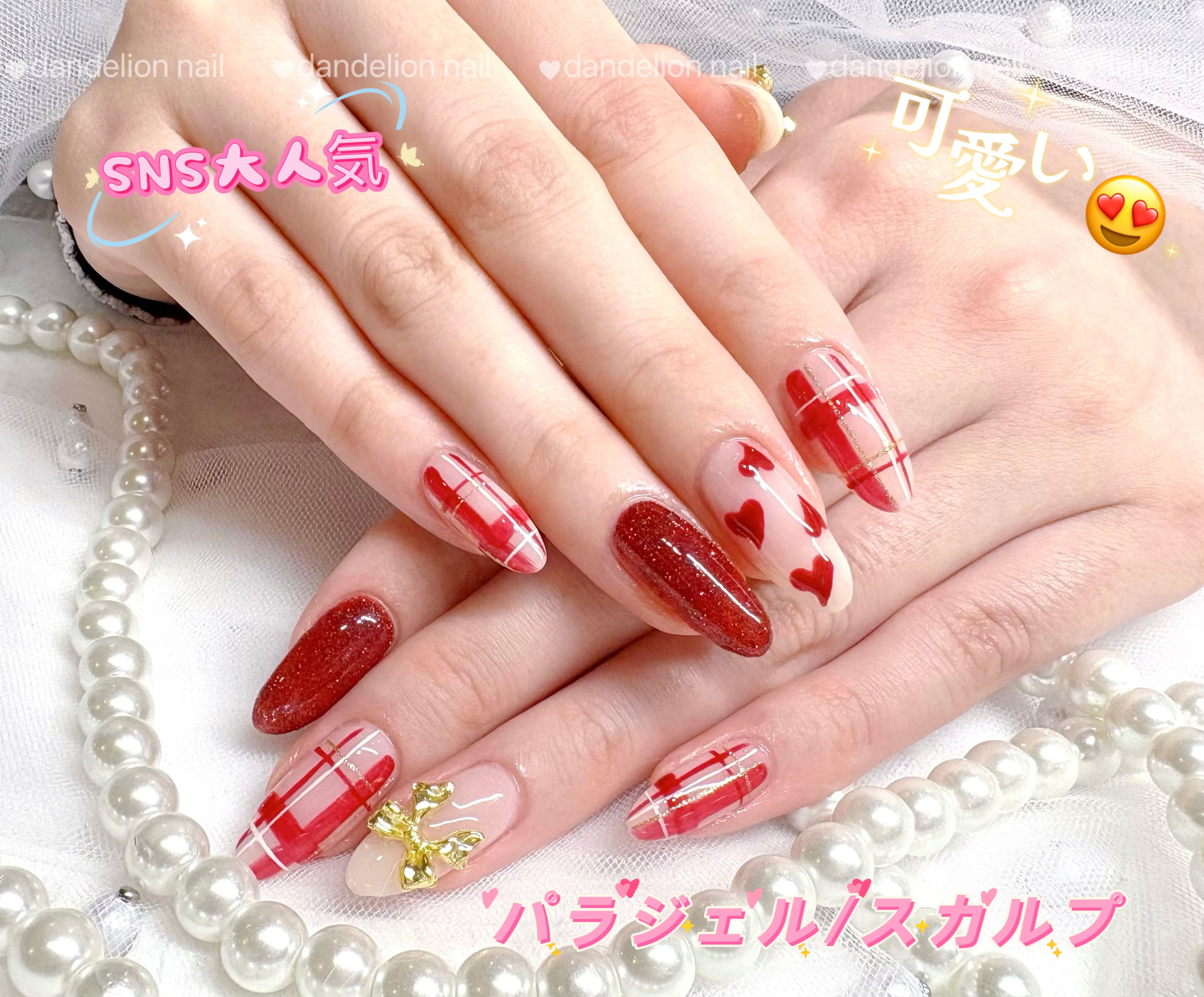 Dandelion_nail