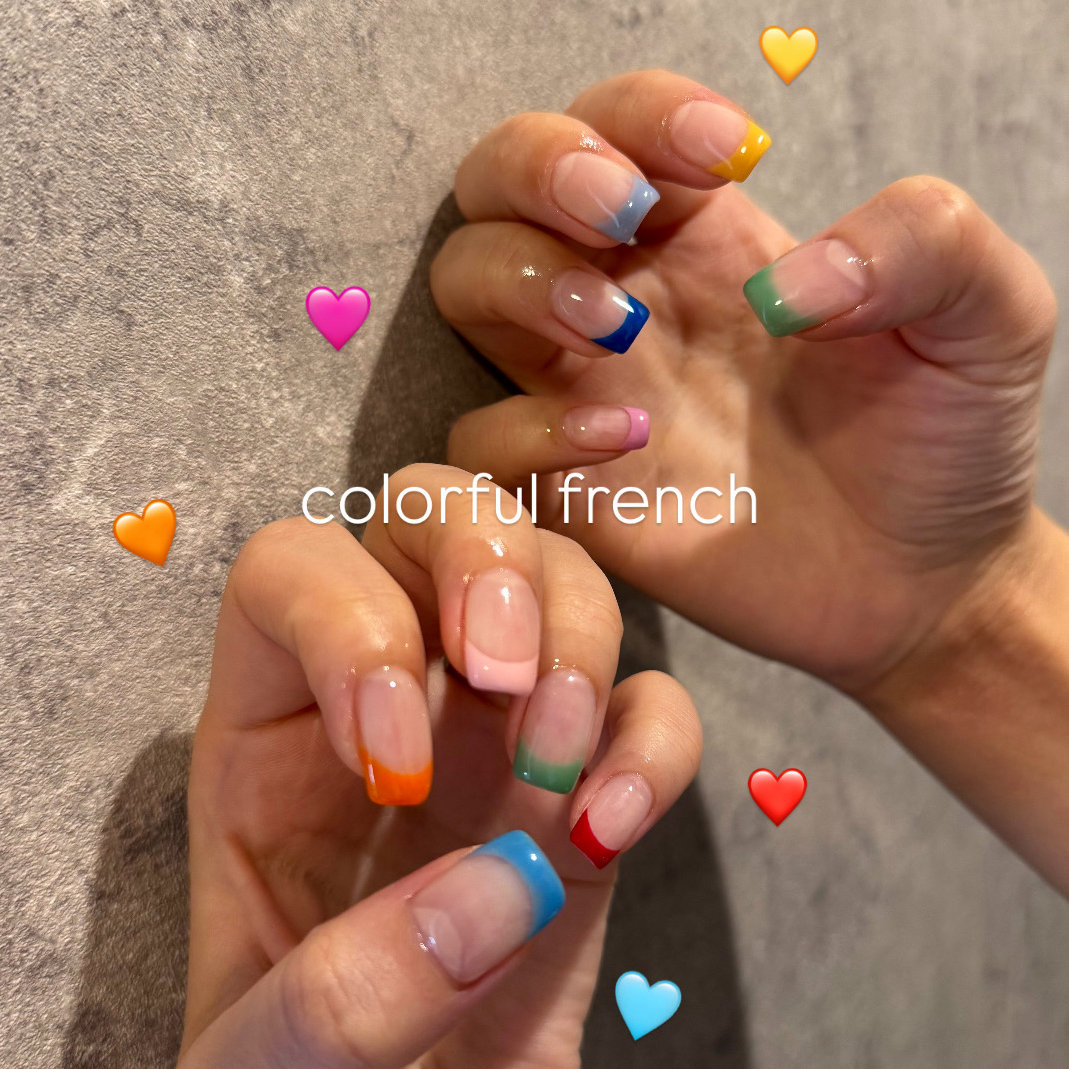 airi_trunail