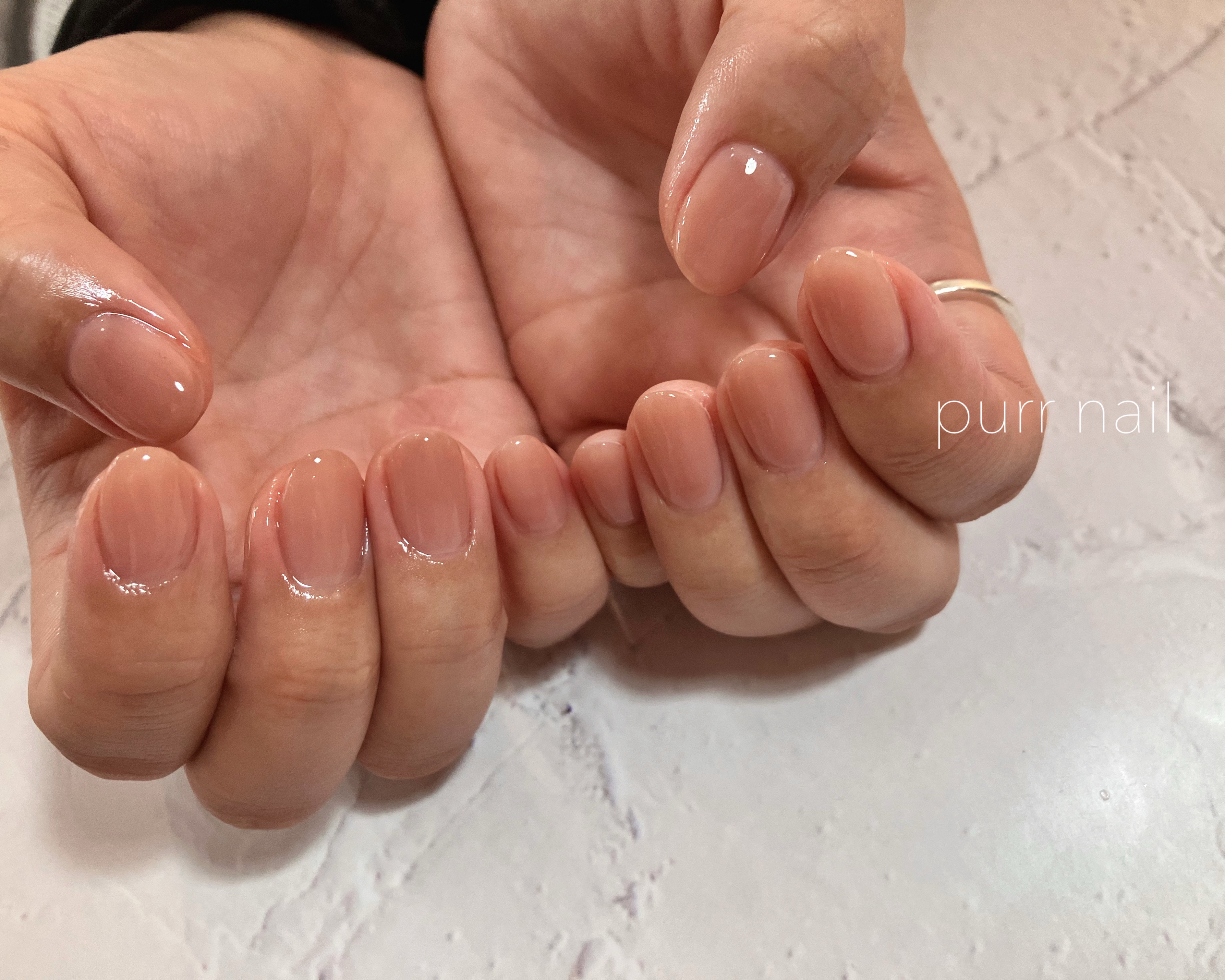 purrnail