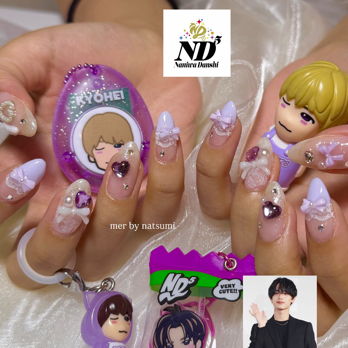atelier_mer