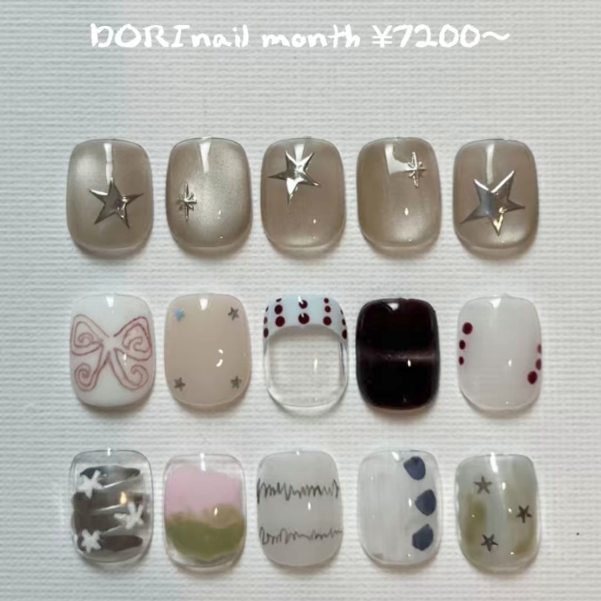 DORInail