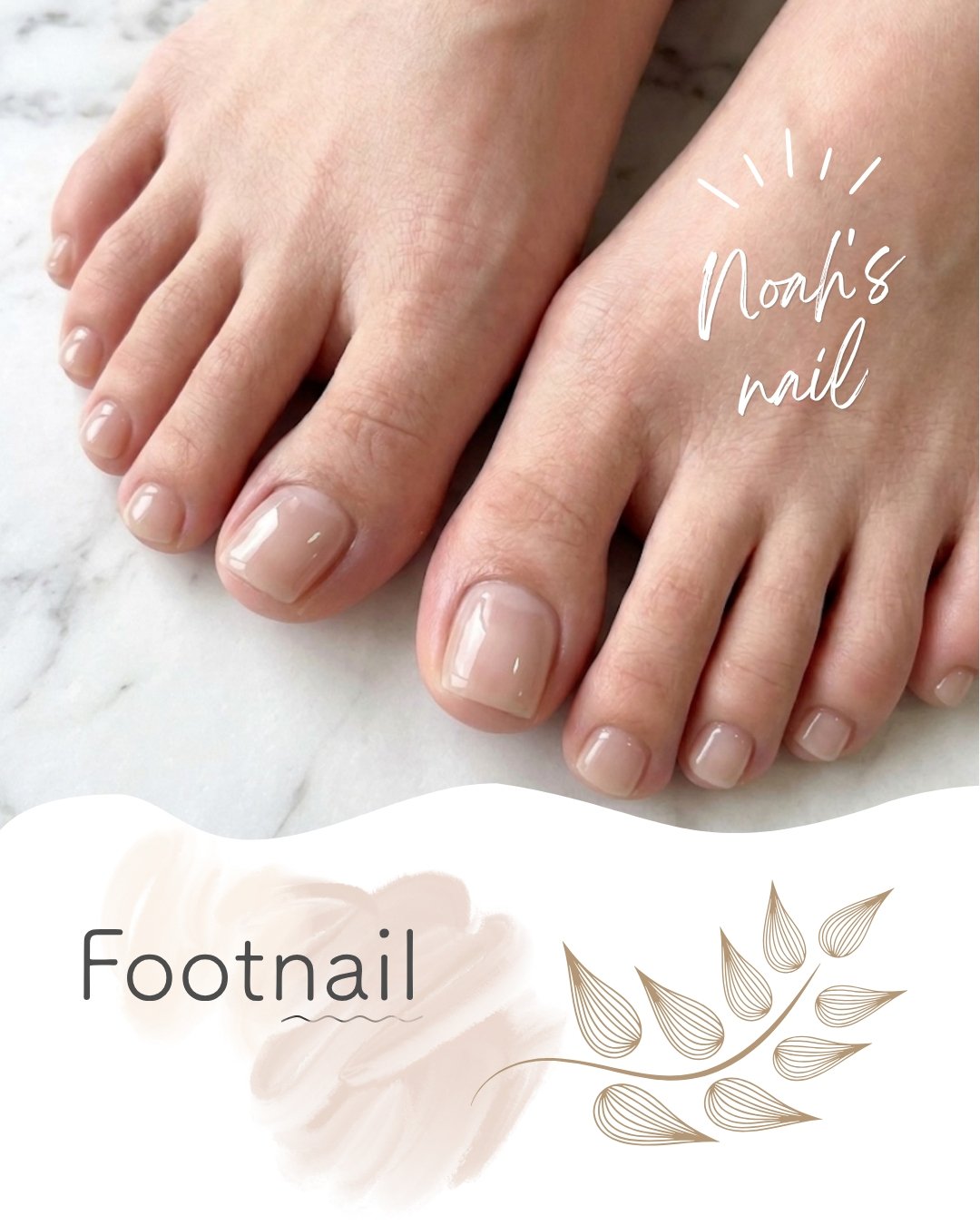Noahs_nail