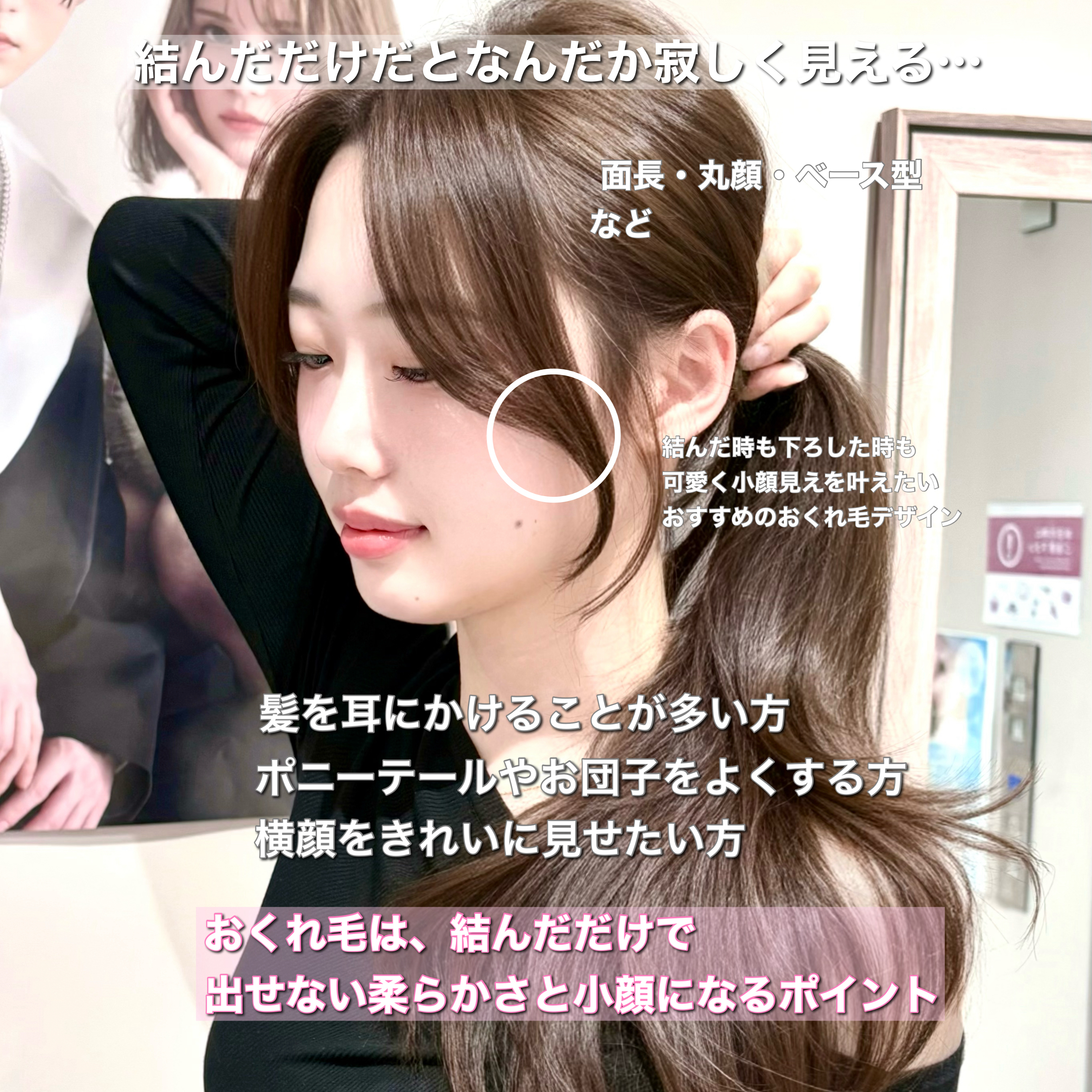 raia.shibata