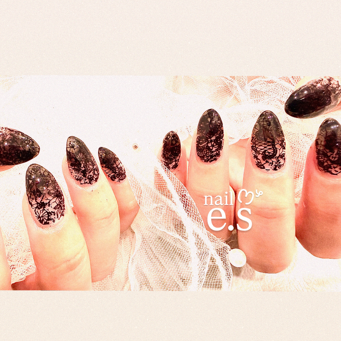 e.s_nail