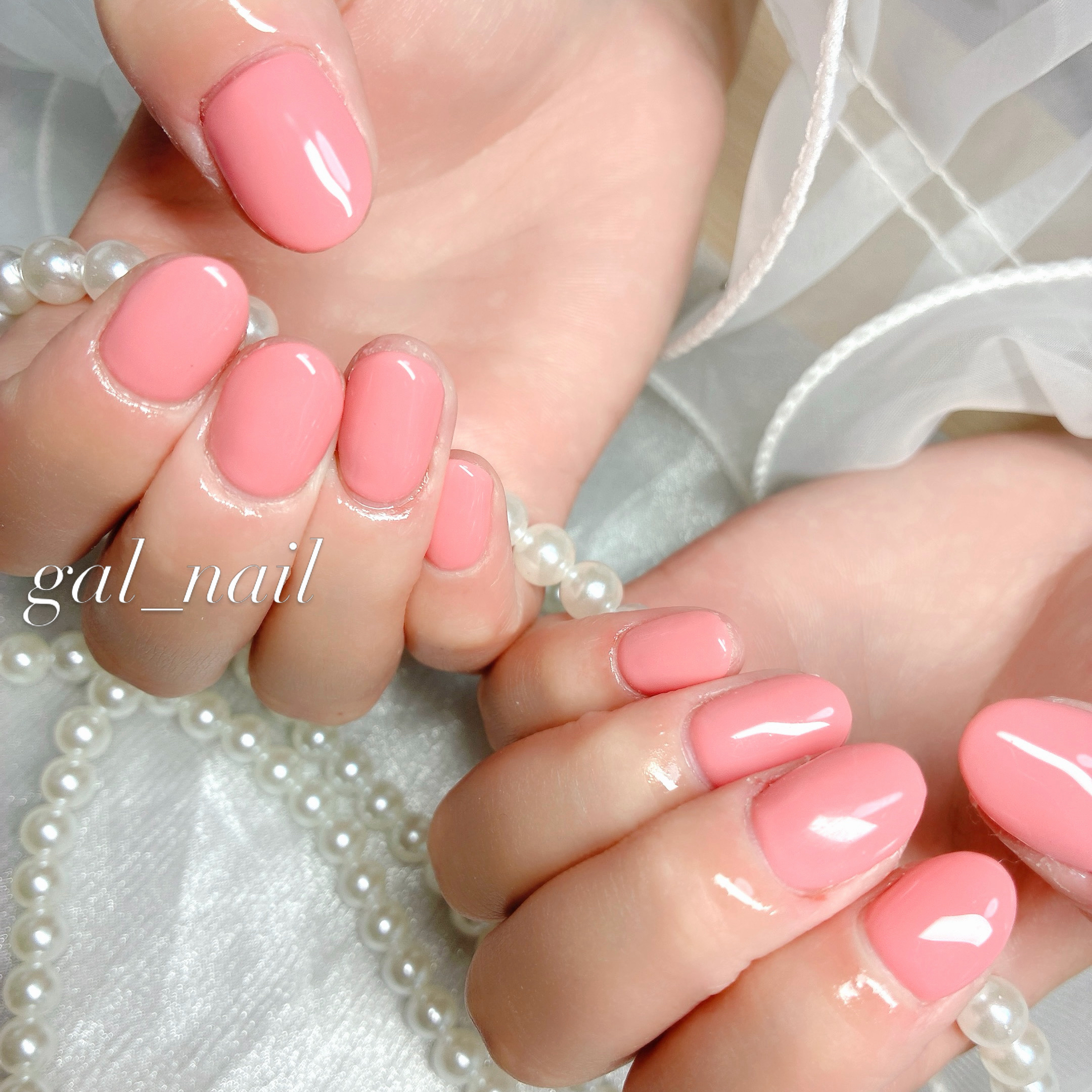GAL_NAIL