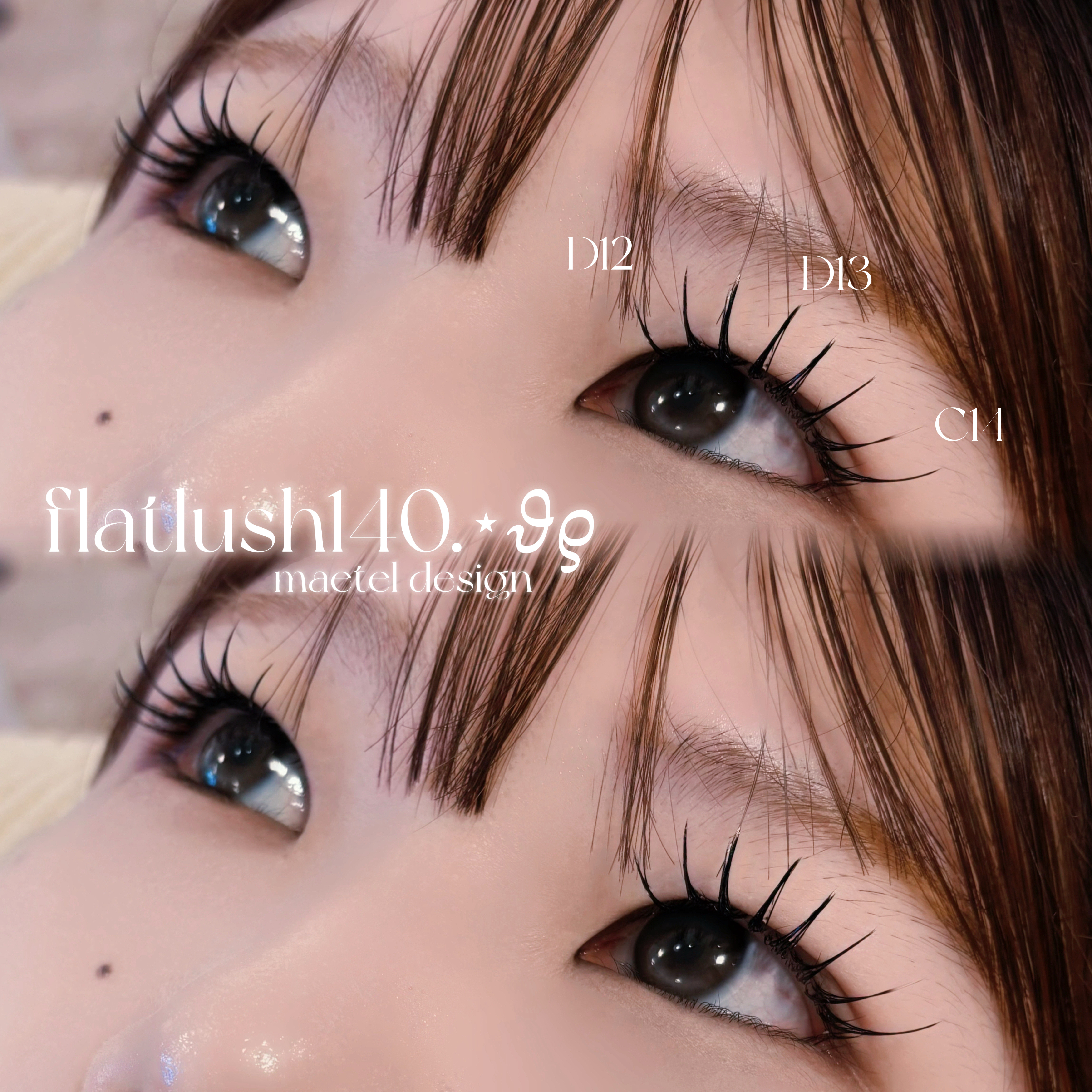 miho.i_trueye