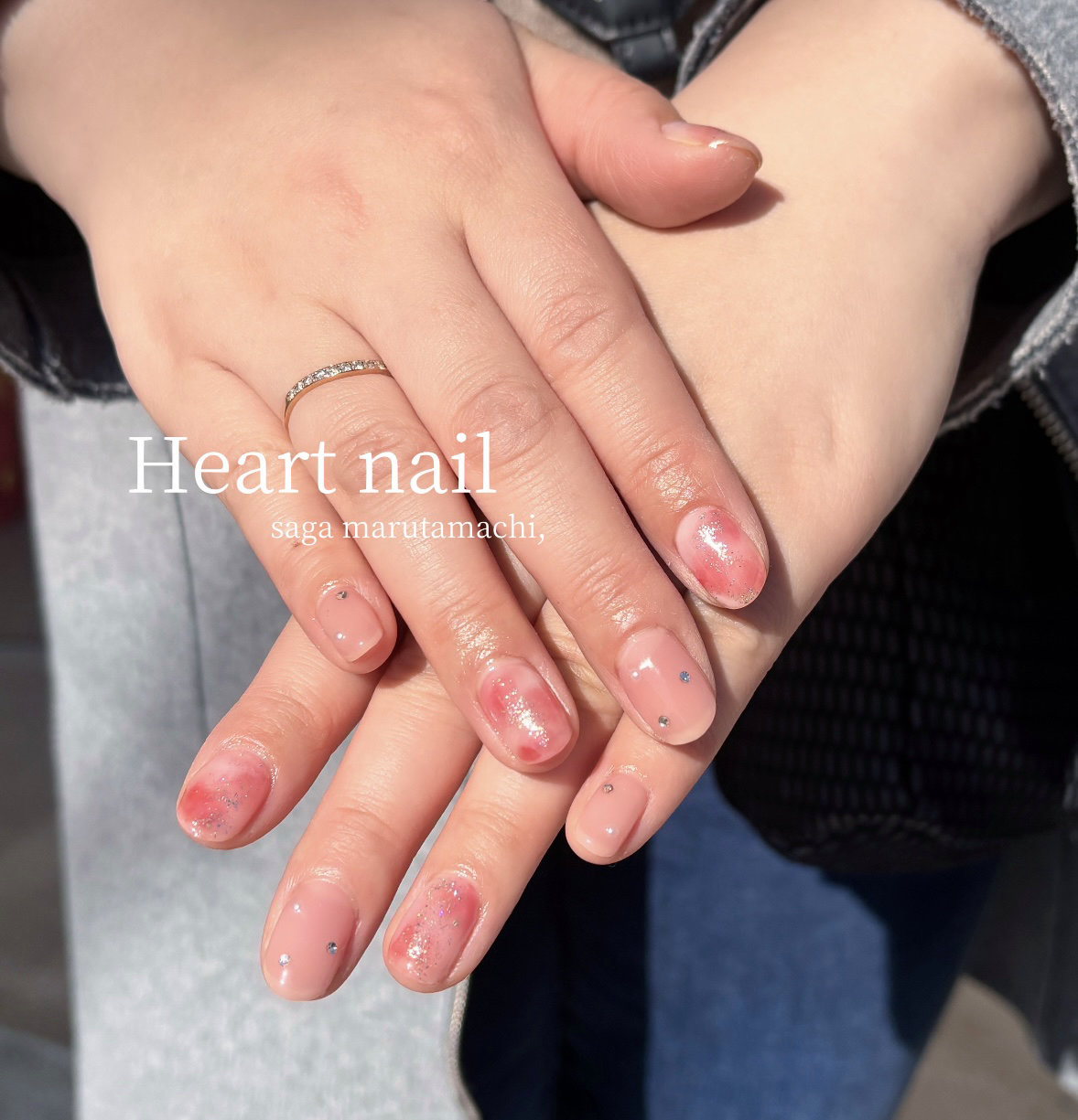 heartnail.saga