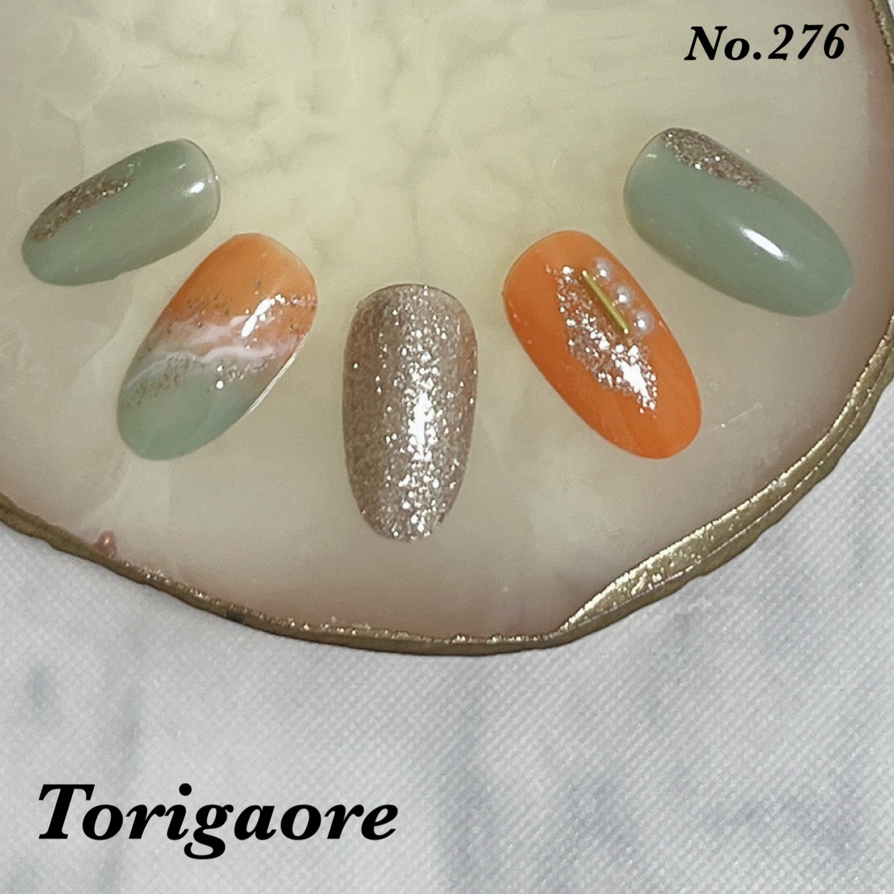 Torigaore