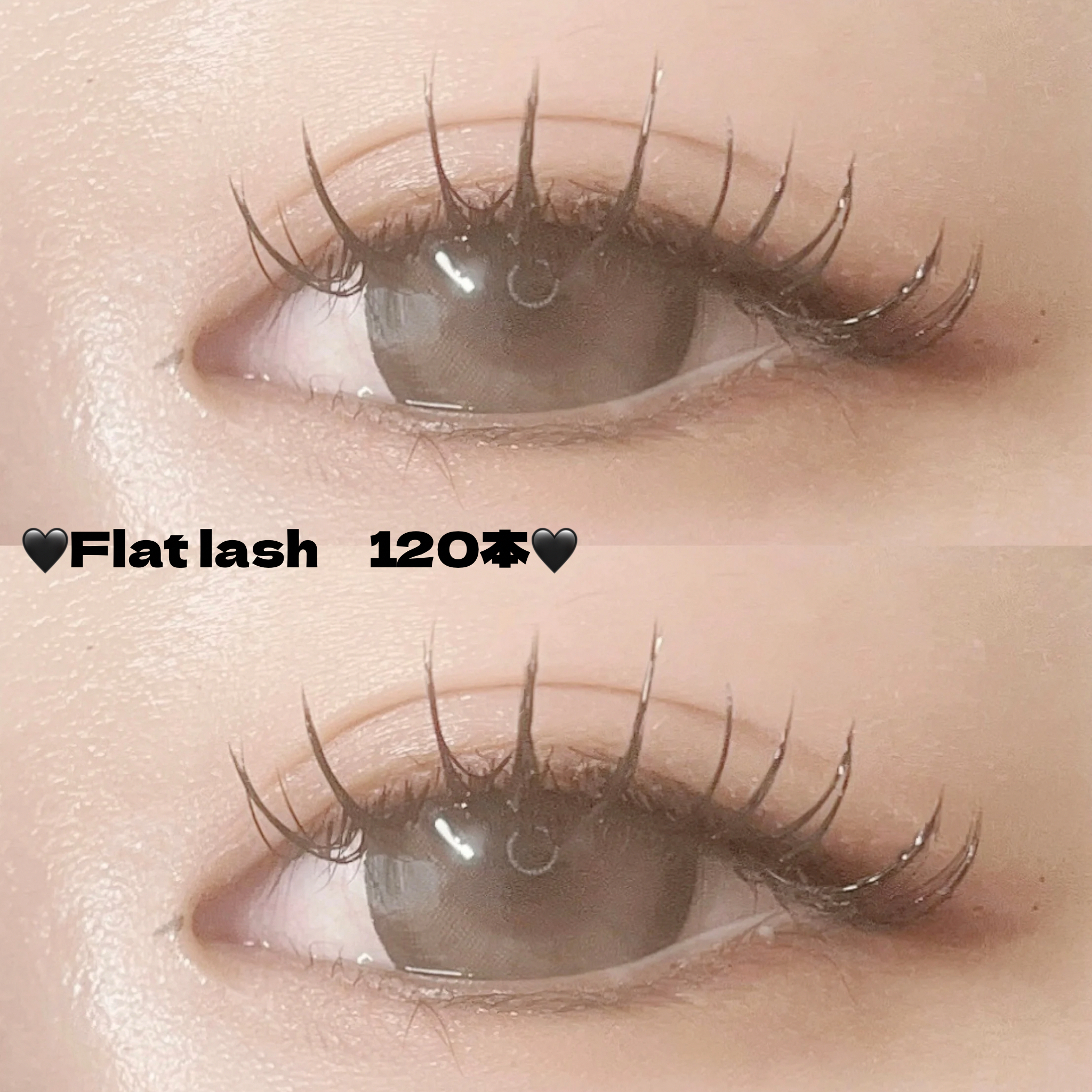 Nanami_Eyelash