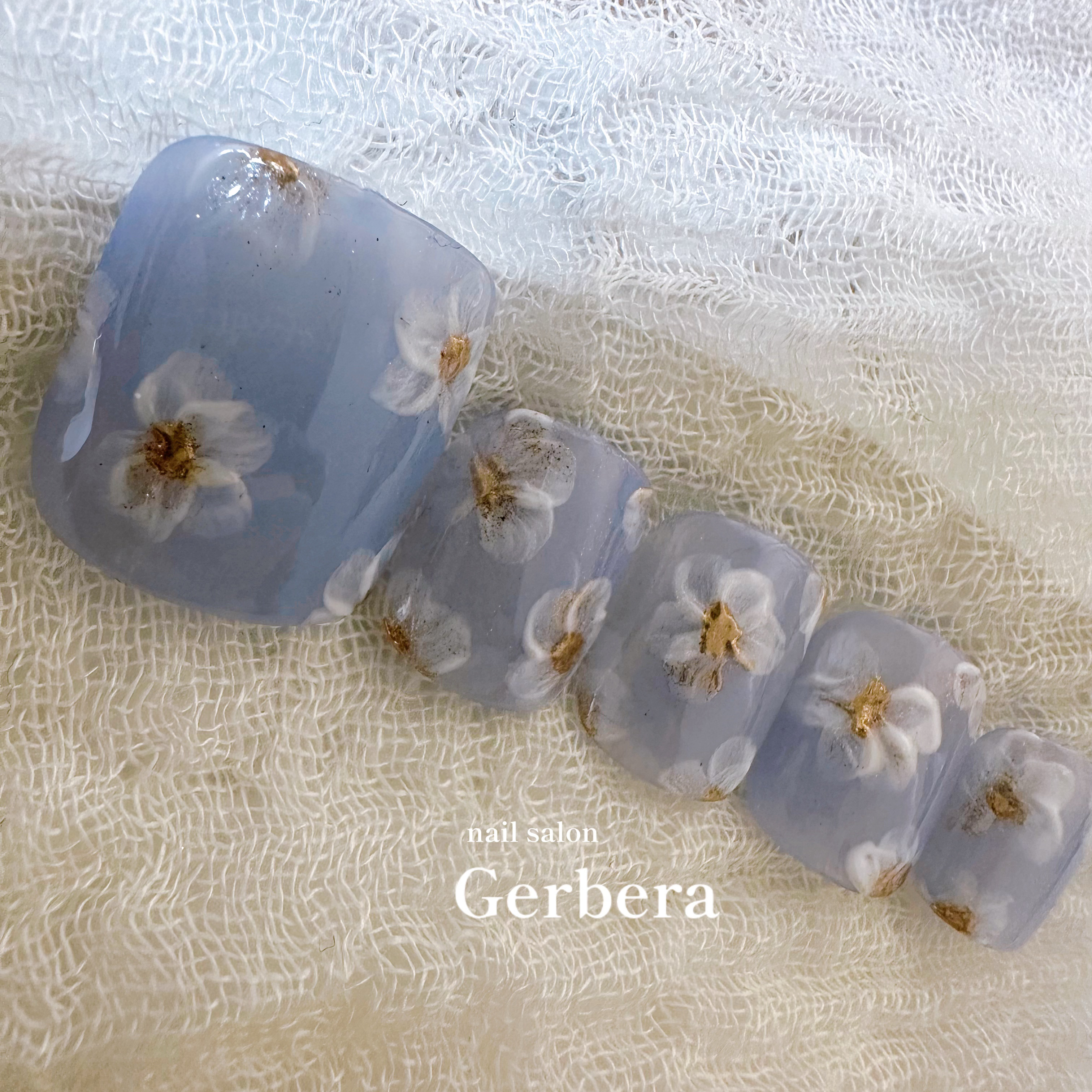 nail_gerbera